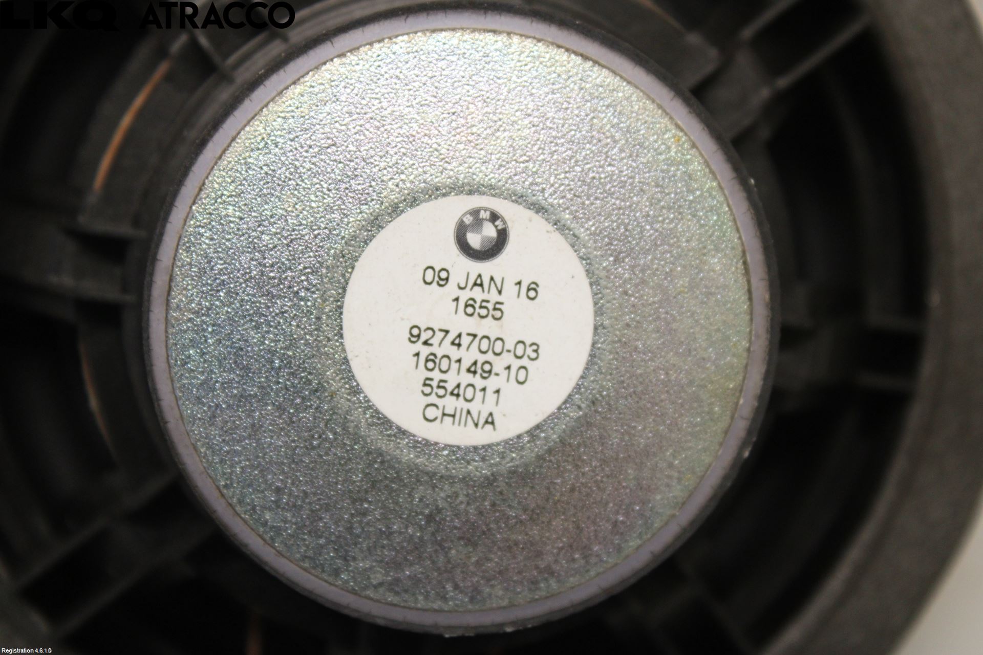 BMW 2 F45 Active Tourer 14-21 Innr Høyttaler