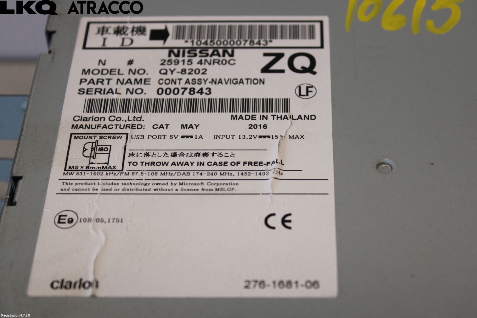 Nissan LEAF 11-17 Gps Navigator