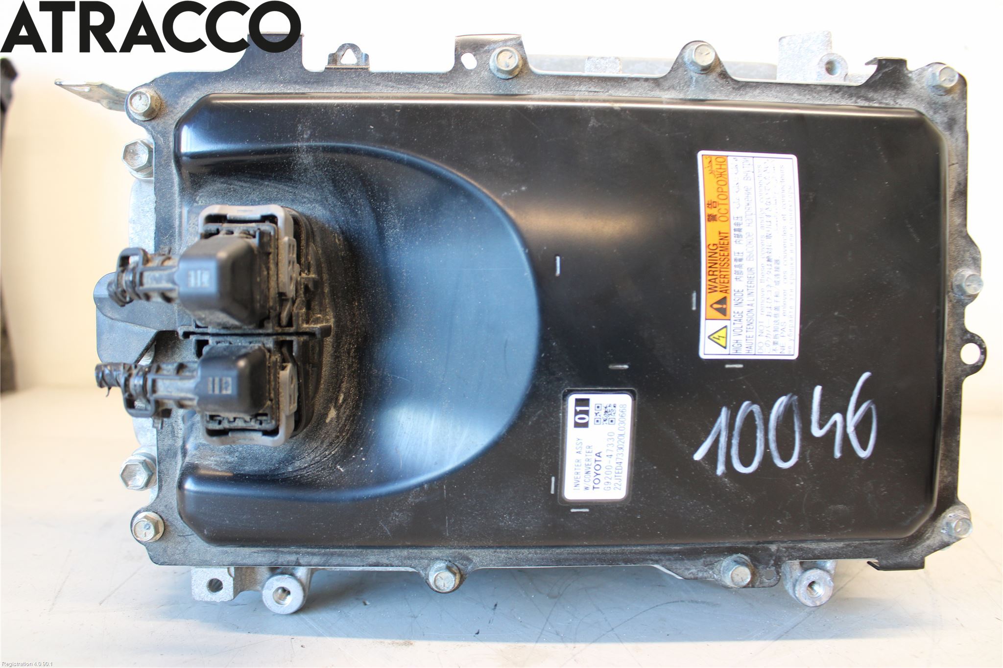 Toyota COROLLA 19- Inverter Hybrid