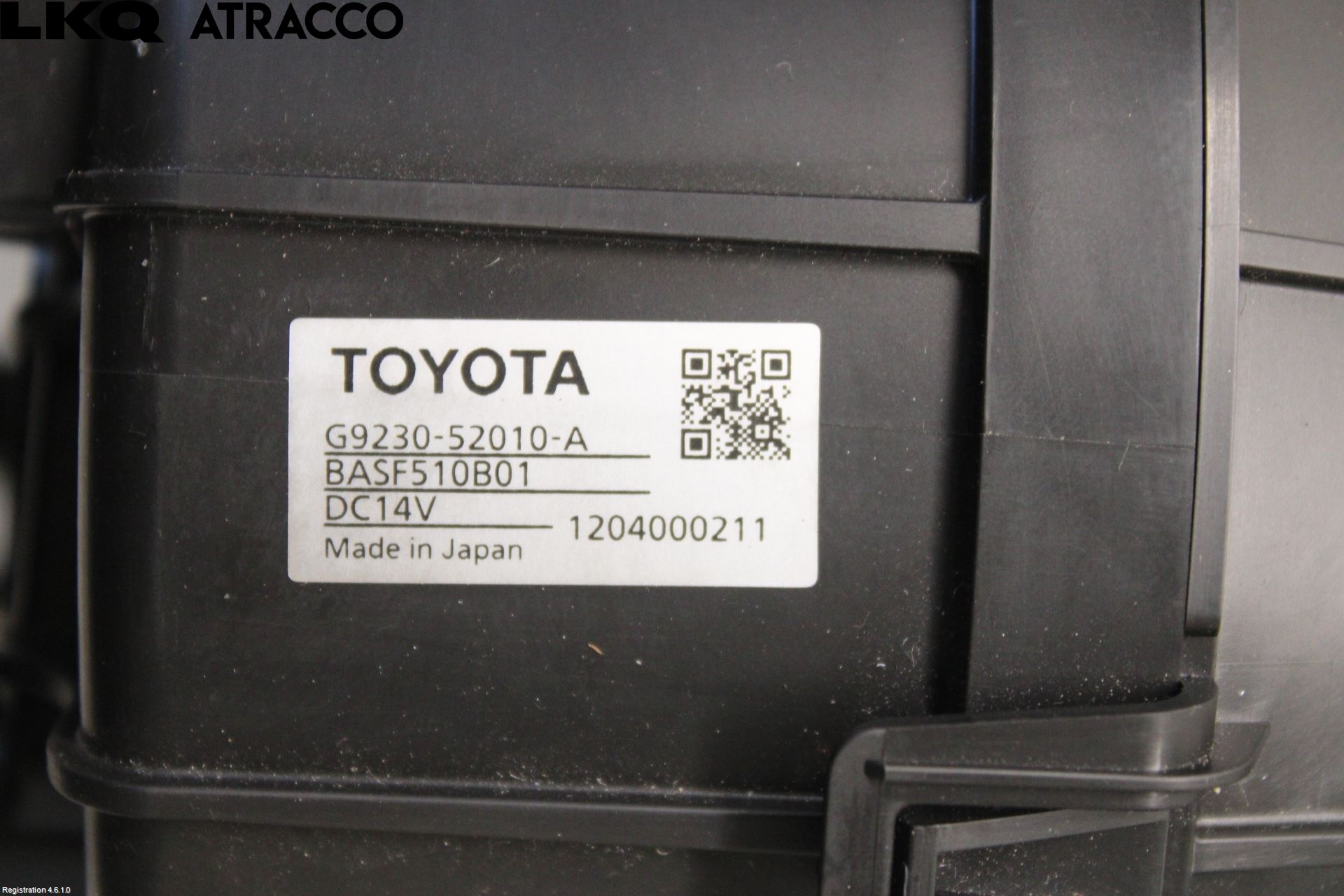 Toyota YARIS XP130 12-14 Varmeapparat Viftemotor