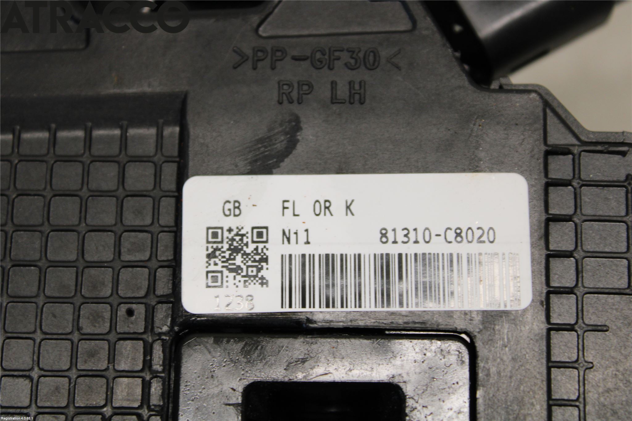 Hyundai i20 GB 15-20 Dørlås - Låsekasse