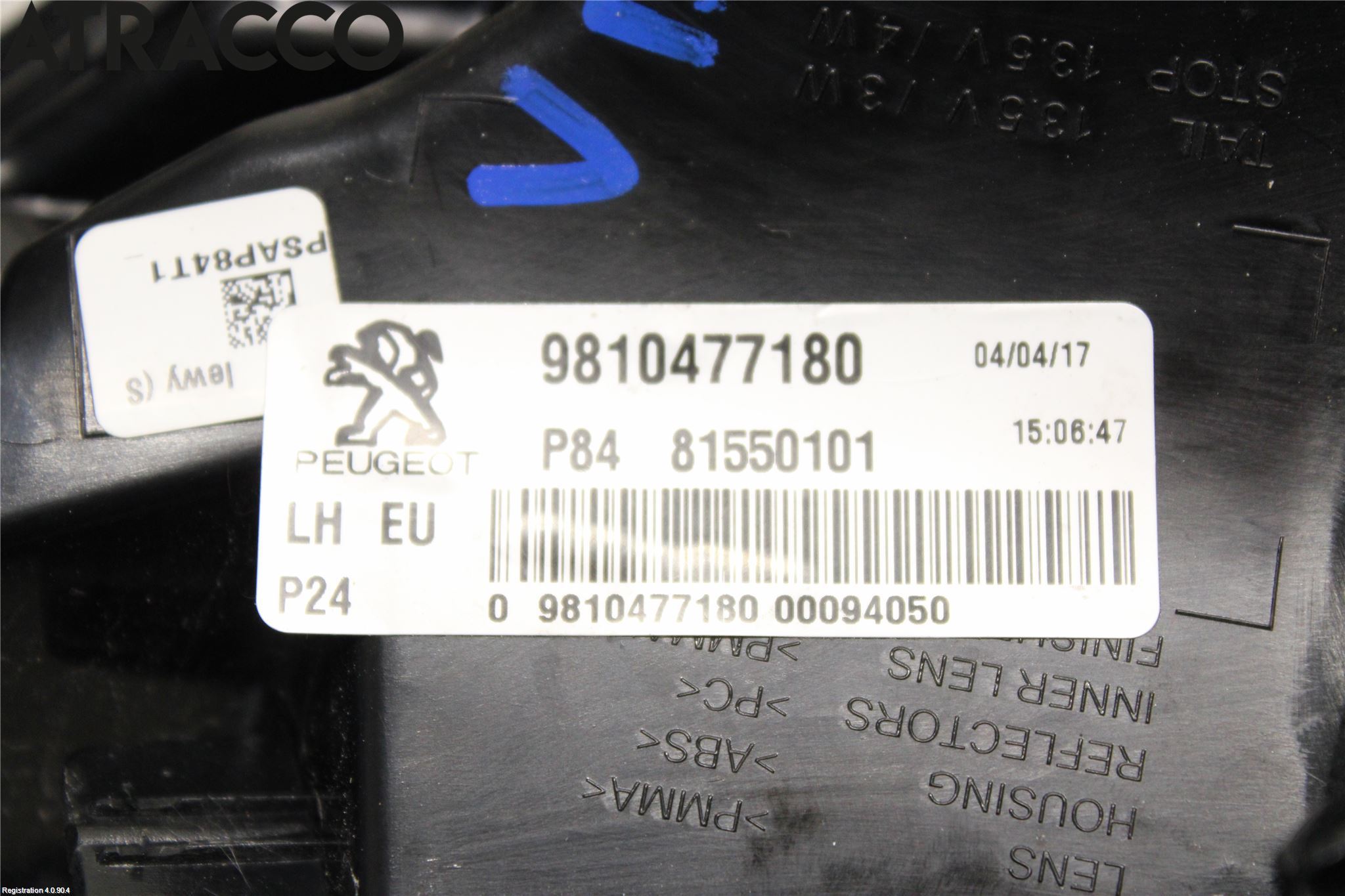 Peugeot 3008 17-24 Baklykt Venstre