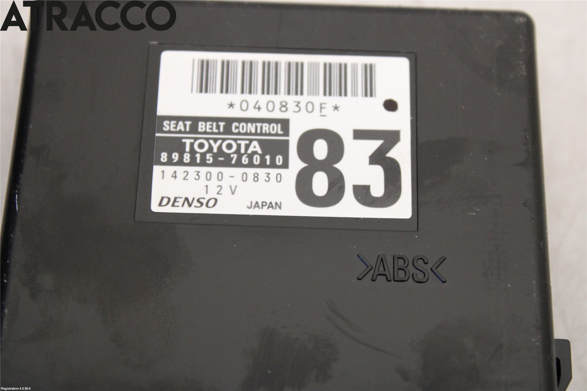 Lexus CT 200h Styreenhet Øvrig