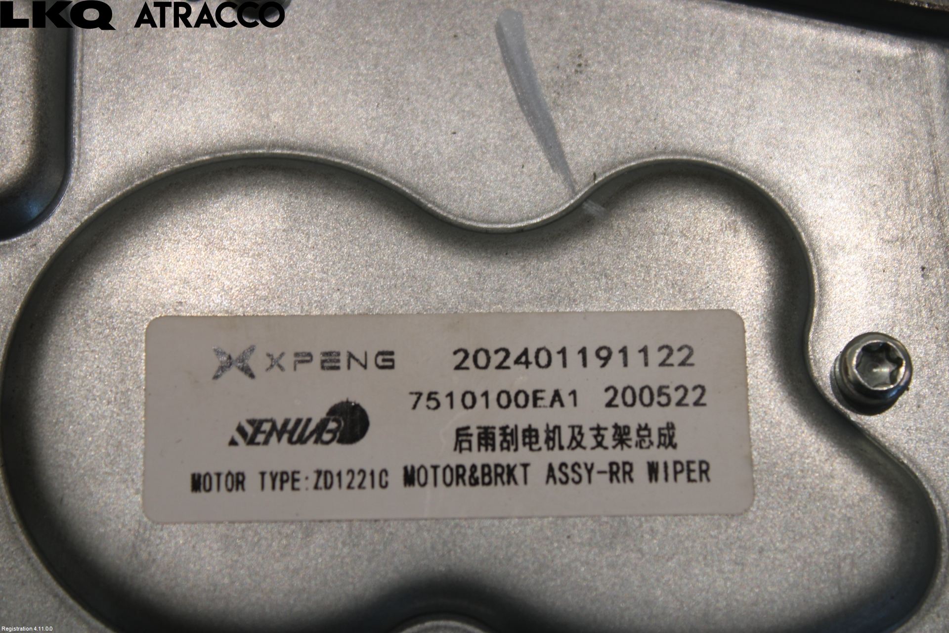 XPENG G9 22- Viskermotor Bakluke