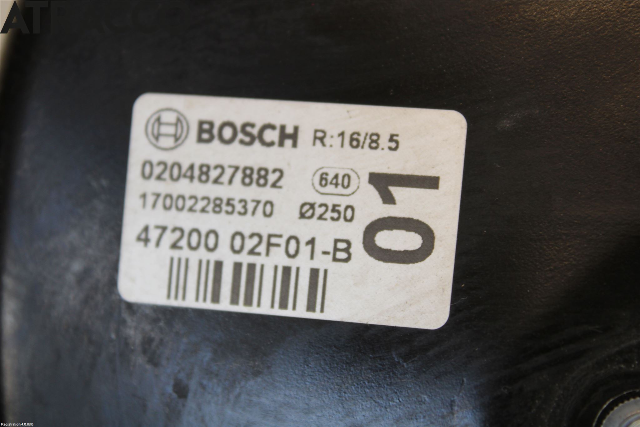 Toyota AURIS 13-19 Bremseservo