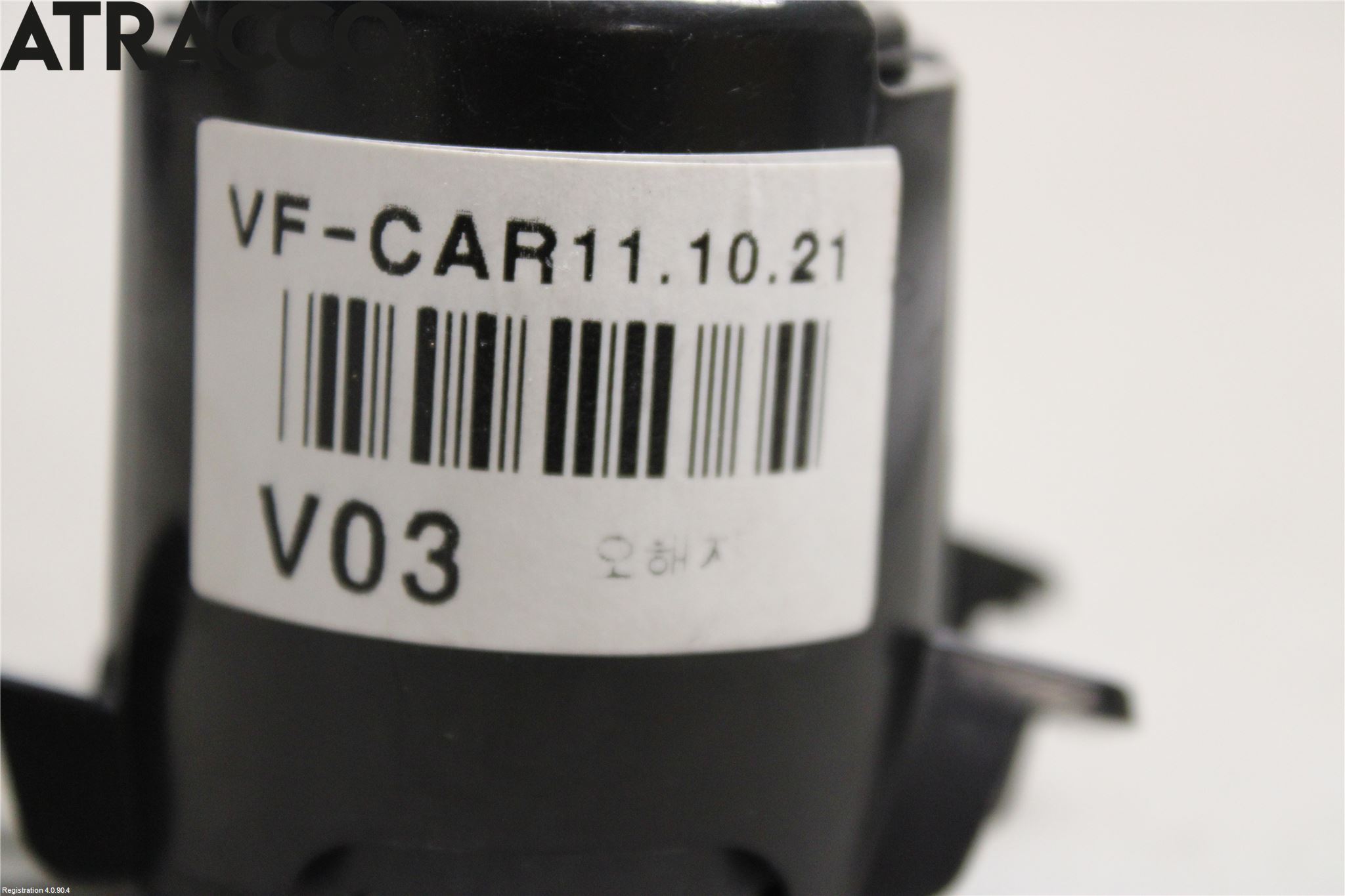 Hyundai i40 08-15 Startknapp Personbil