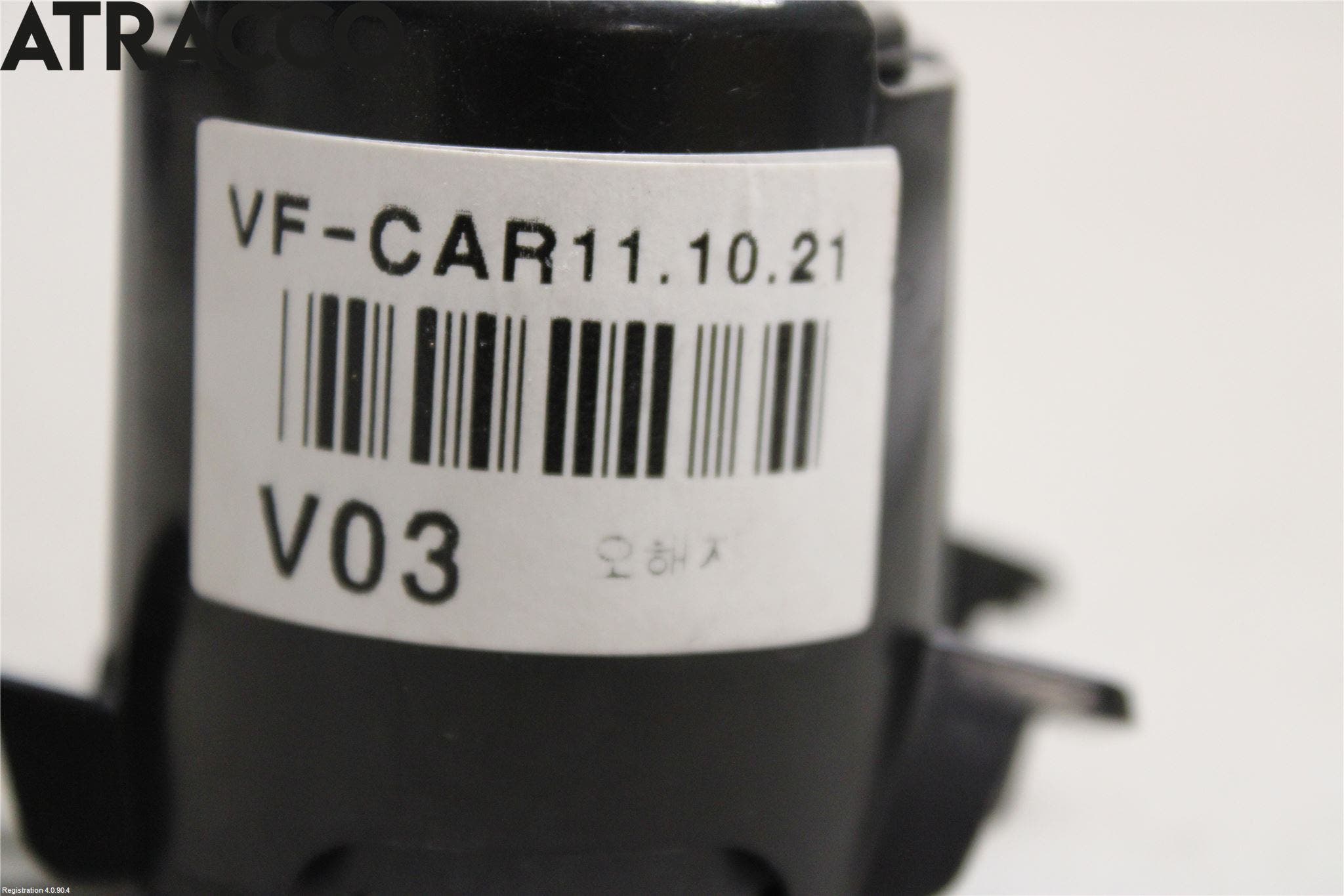 Hyundai i40 08-15 Startknapp Personbil