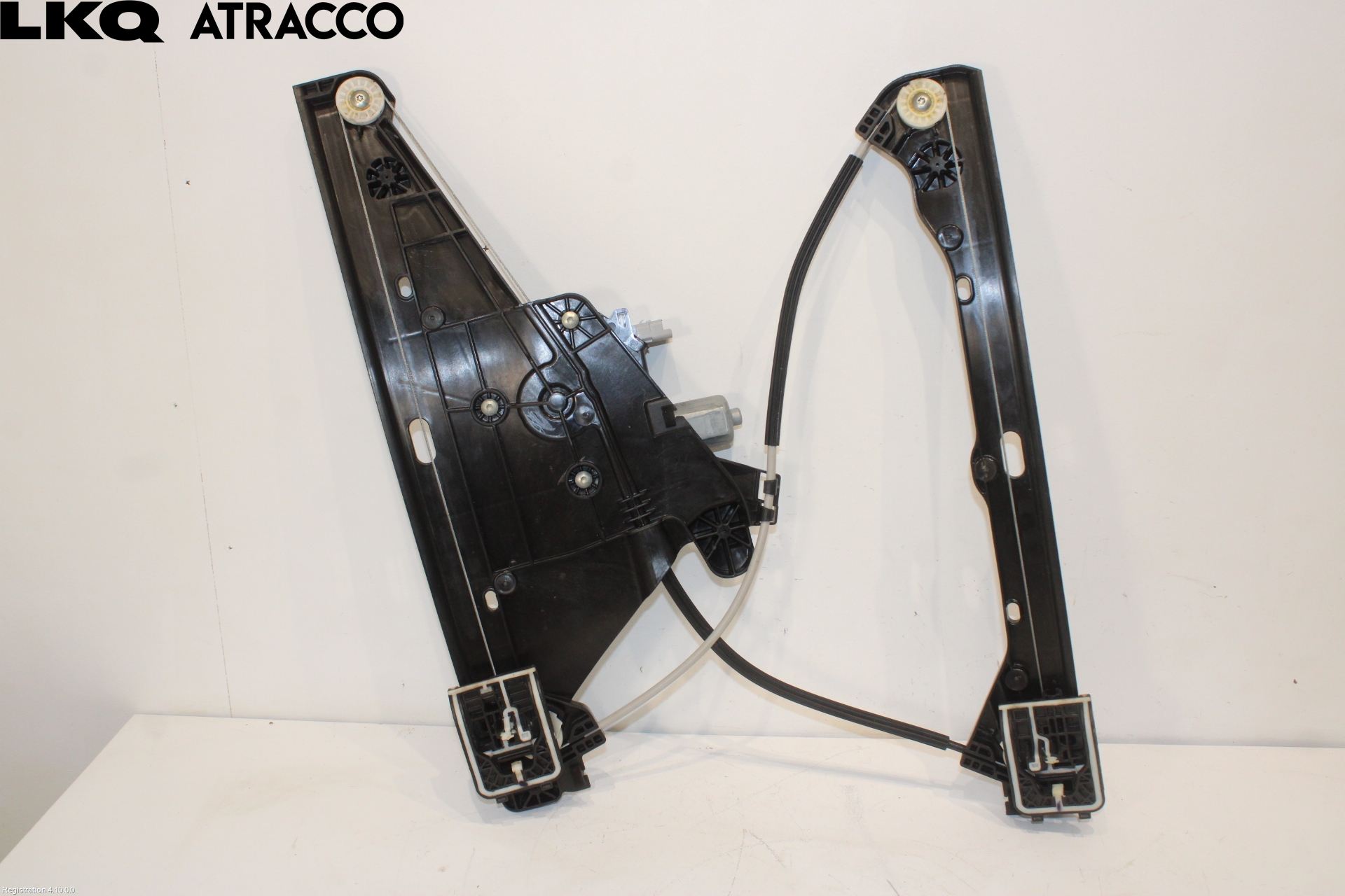 Peugeot 208/E-208 20- Vindusheis El Komp