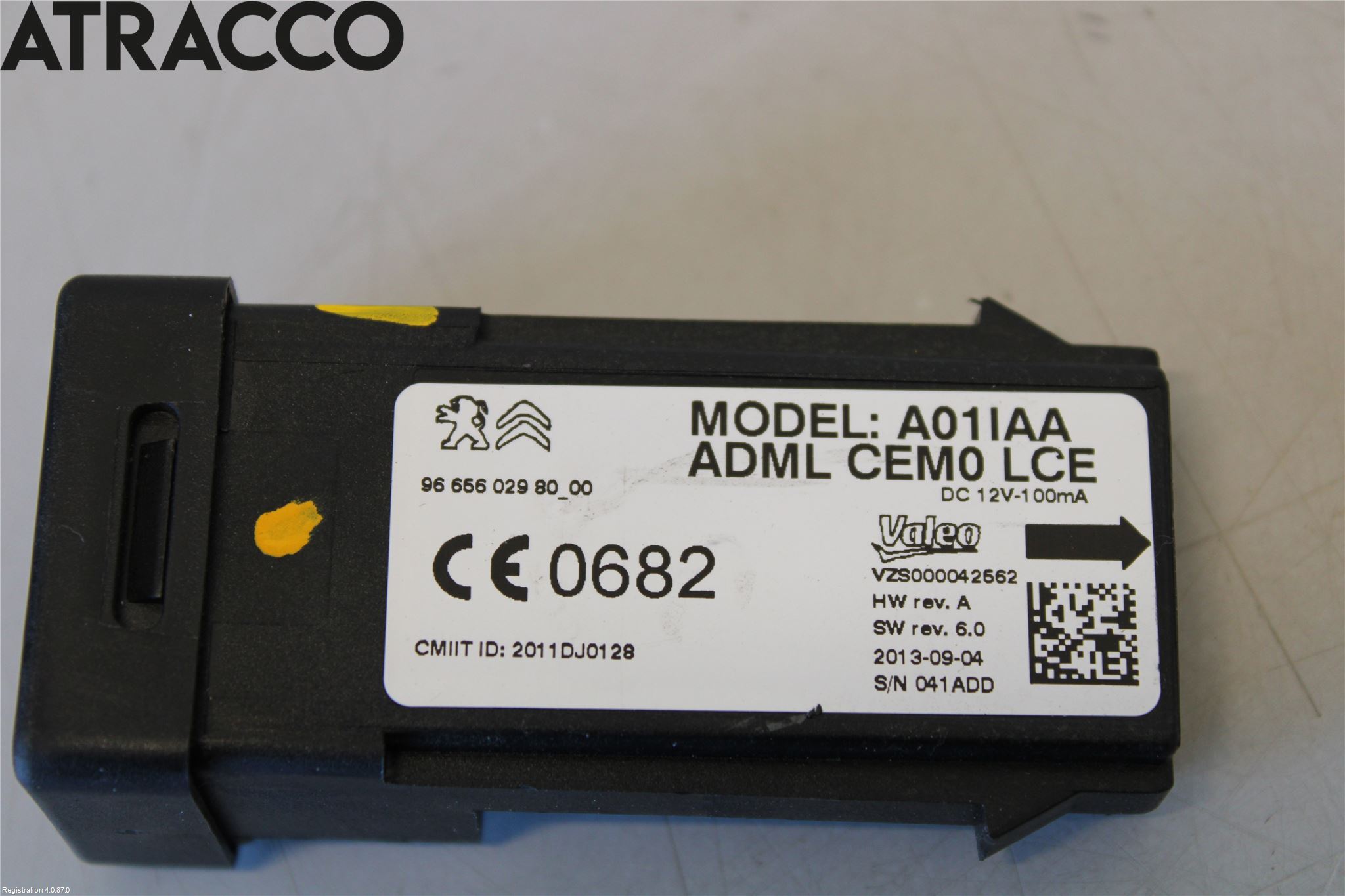 Peugeot 308 14-21 Tenningslås - Rattlås Elktroni