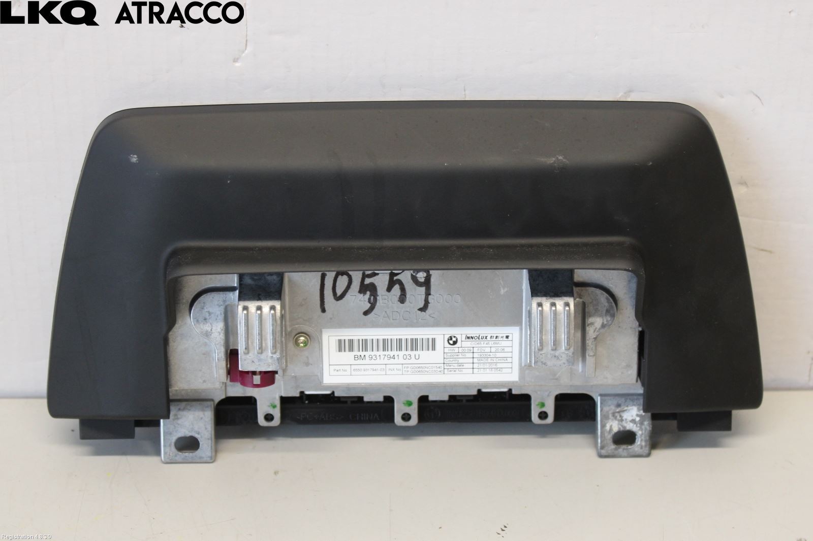 BMW 2 F45 Active Tourer 14-21 Multifunktionsdisplay