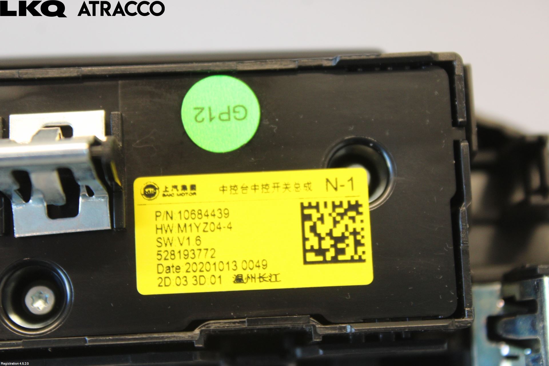 MG HS/EHS 21- Varme Ac Betjening-Display