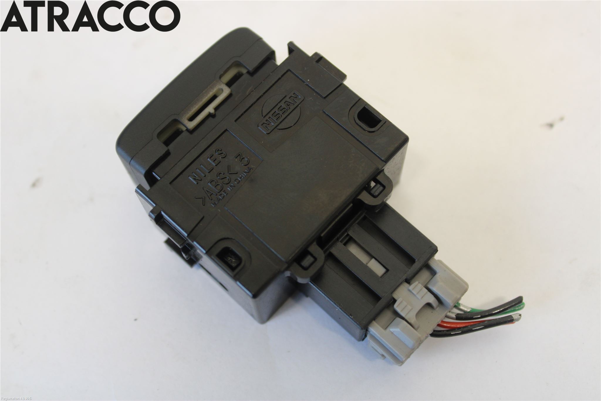 Nissan QASHQAI+2  10-14 Bryter Antispinn