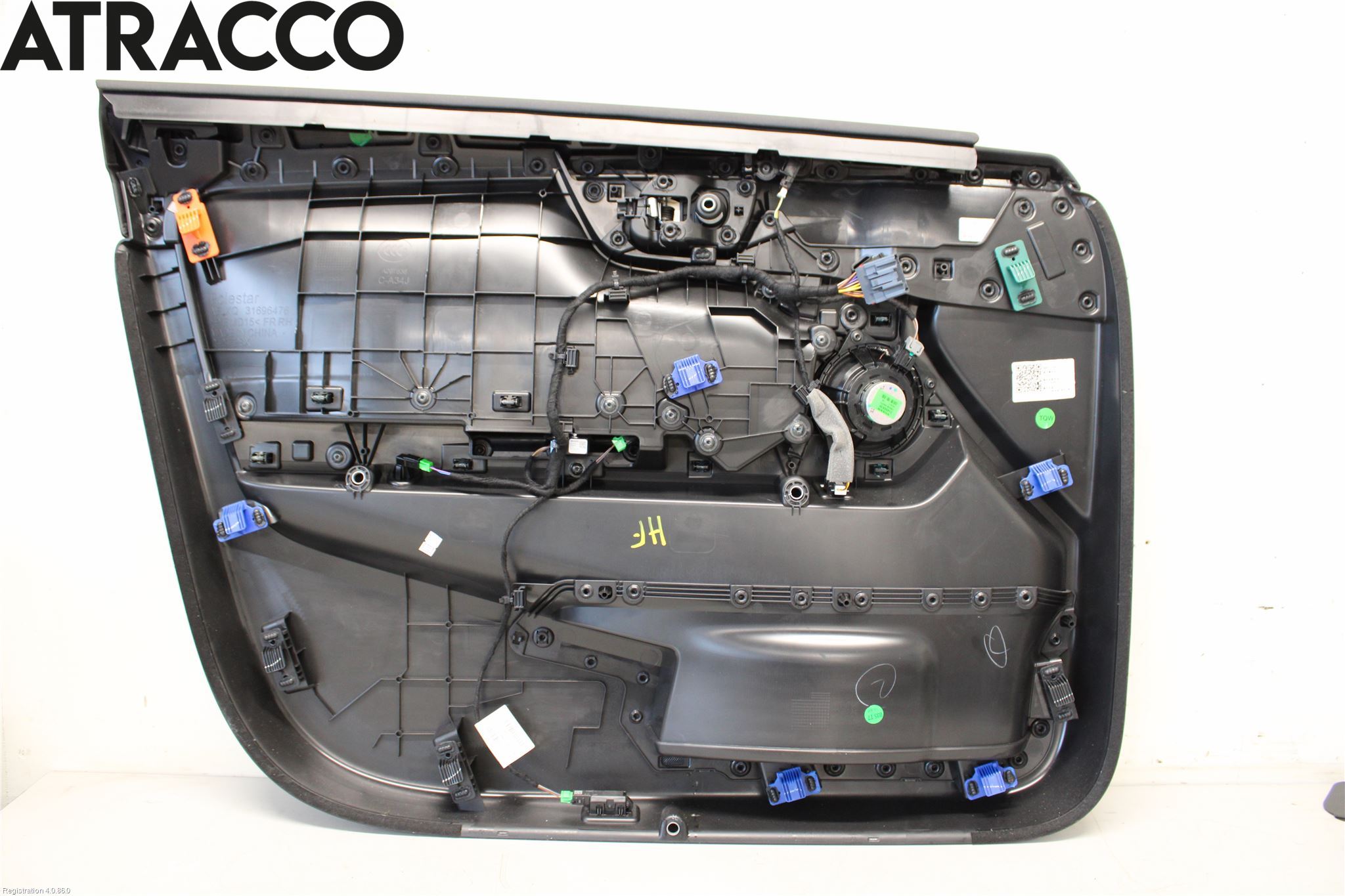 Polestar 2 20- Innr Dørtrekk Høyre