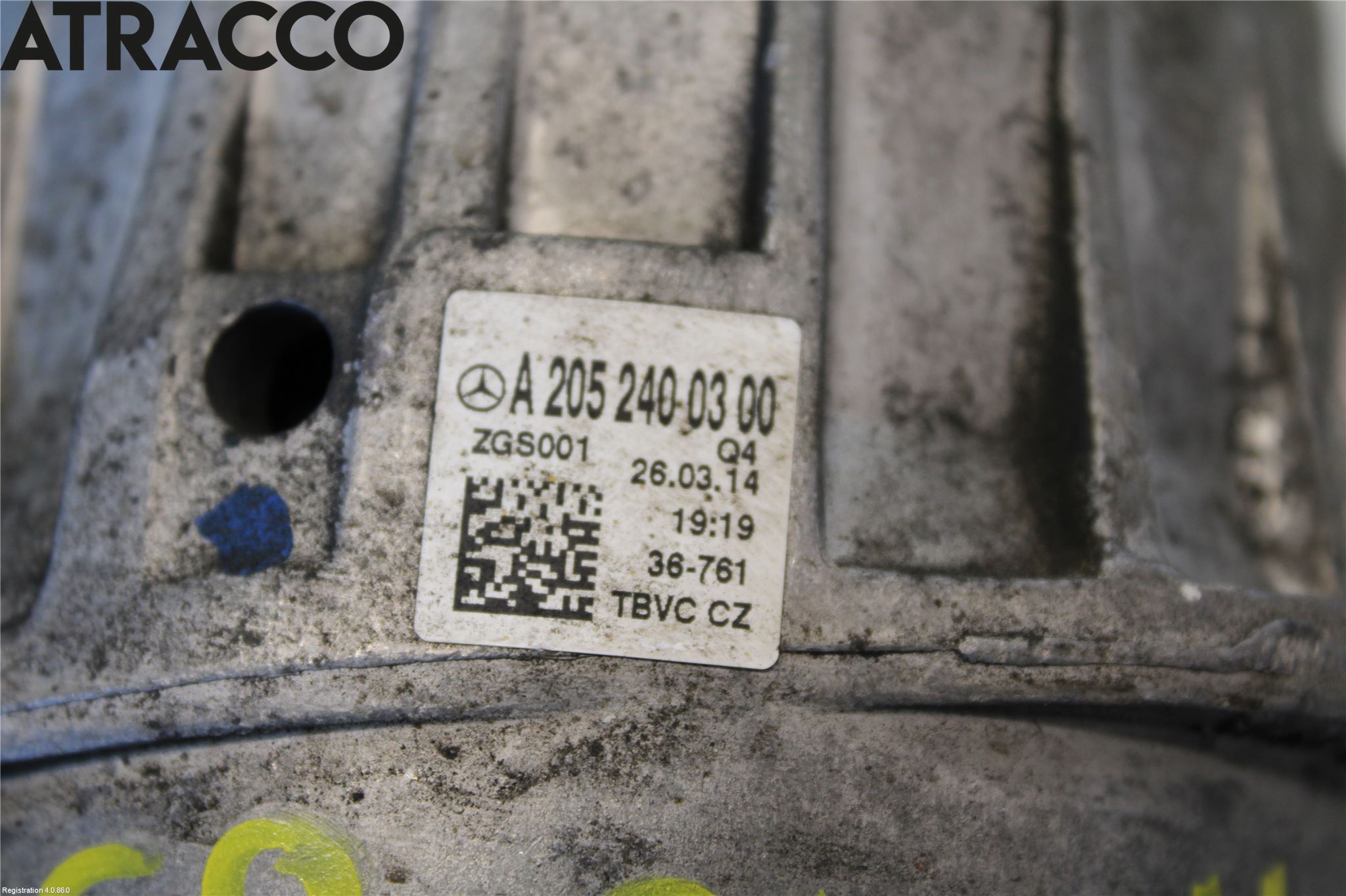 Mercedes-Benz MB C-KLASS (W205) 14-21 Motor Feste Gummi