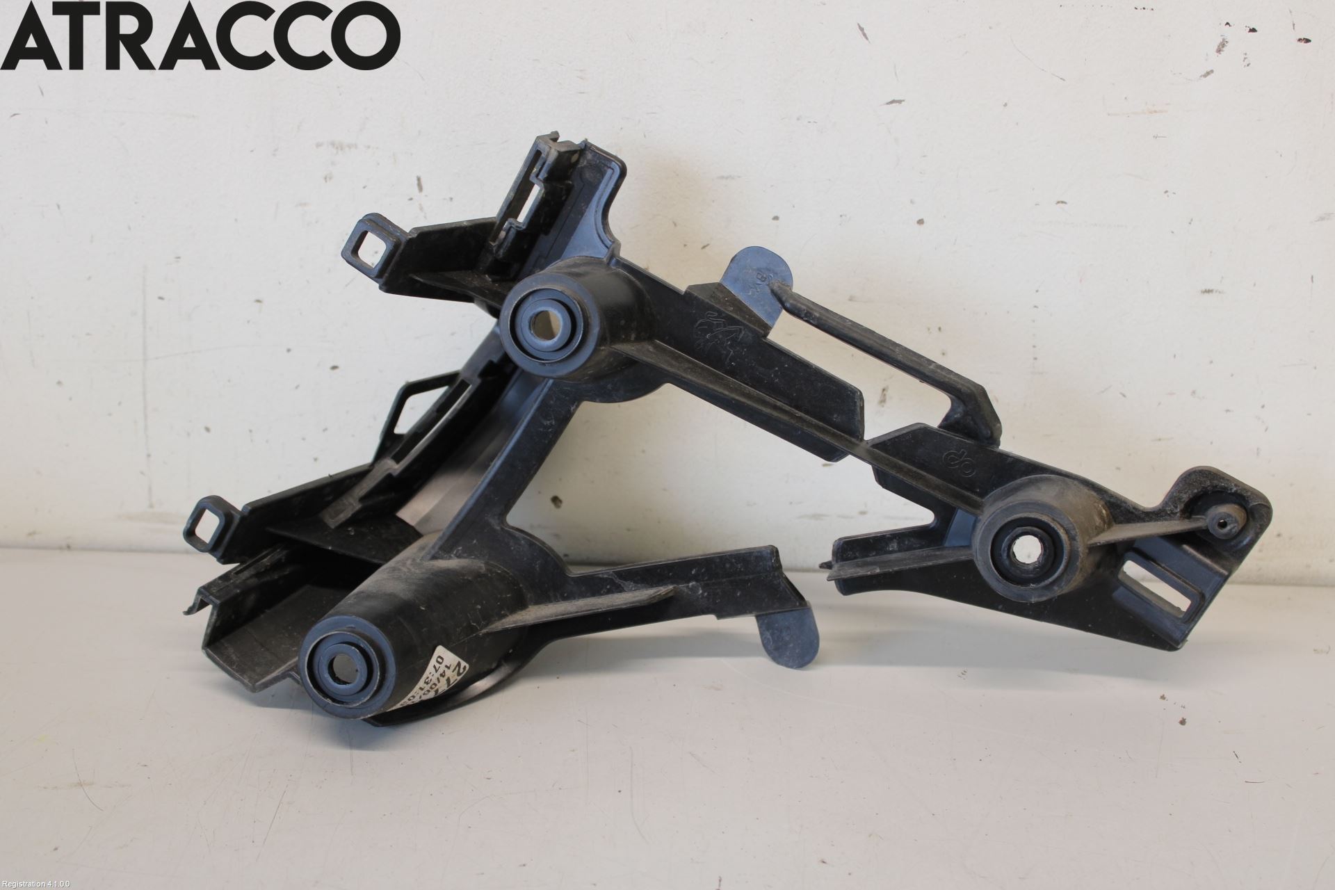 Peugeot 2008 13-20 Støtfangerfeste Bak Høyre