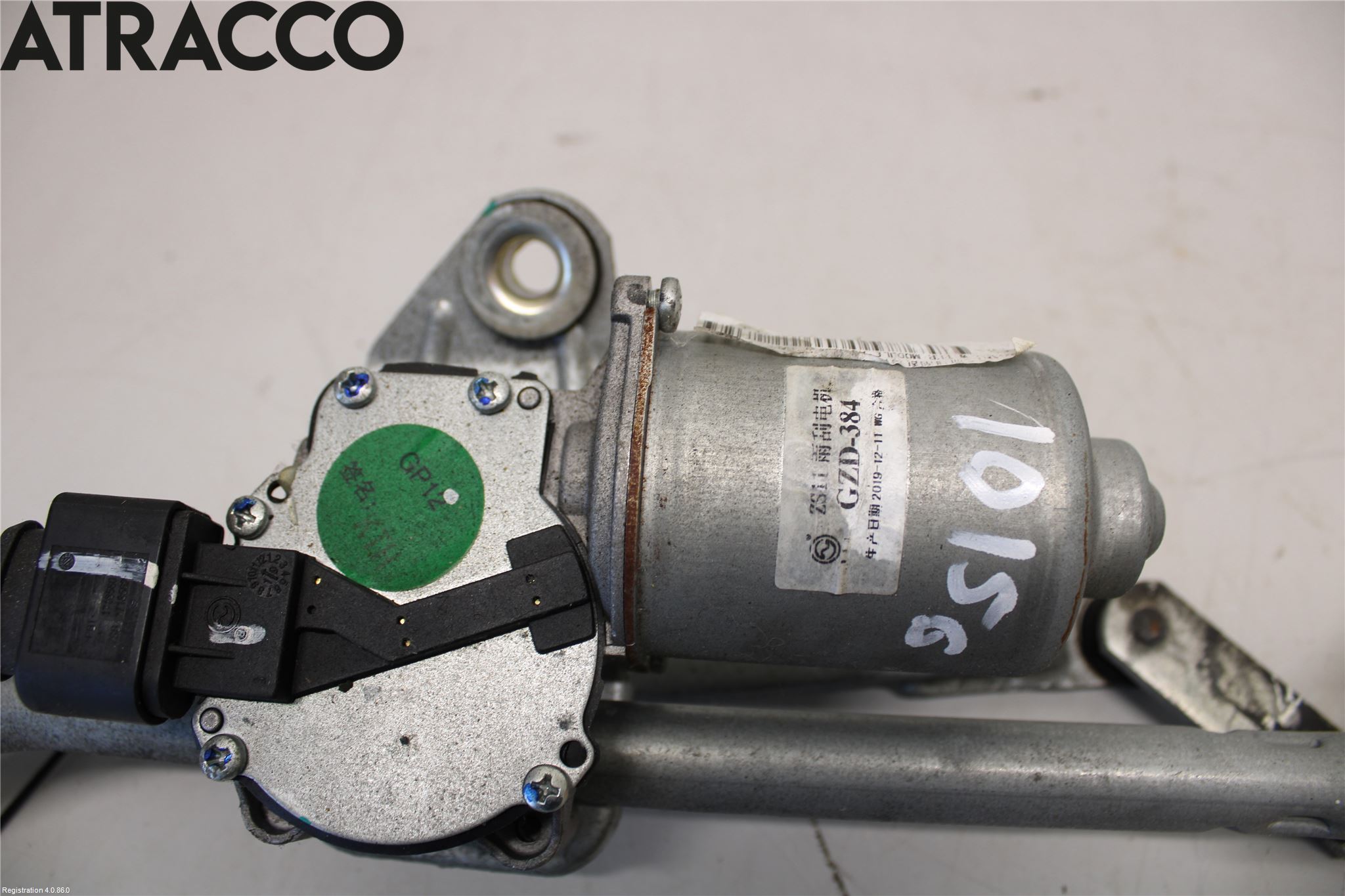 MG ZS EV 20- Viskermotor Frontrute