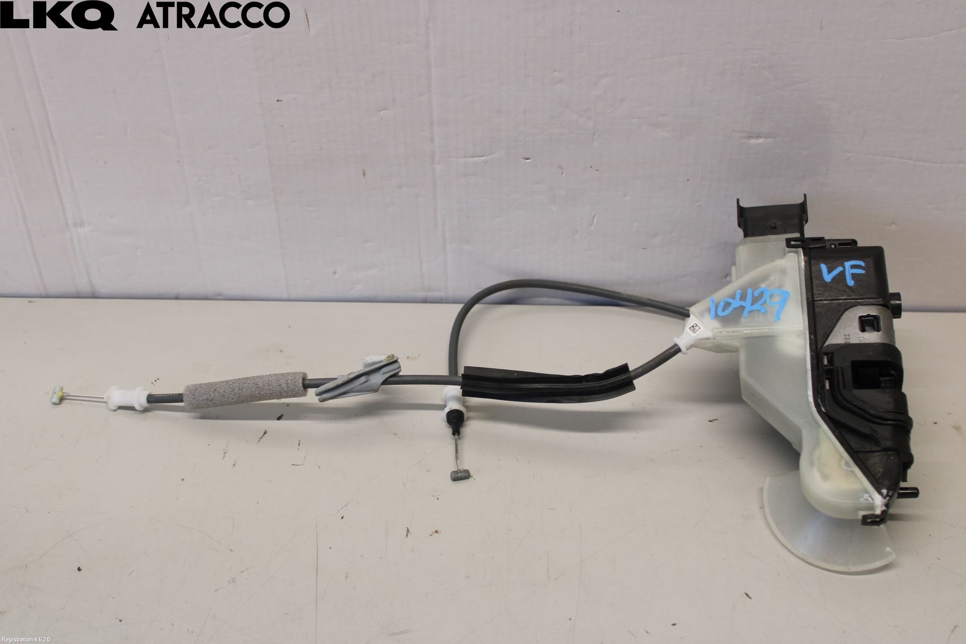 Peugeot 208/E-208 20- Dørlås - Låsekasse