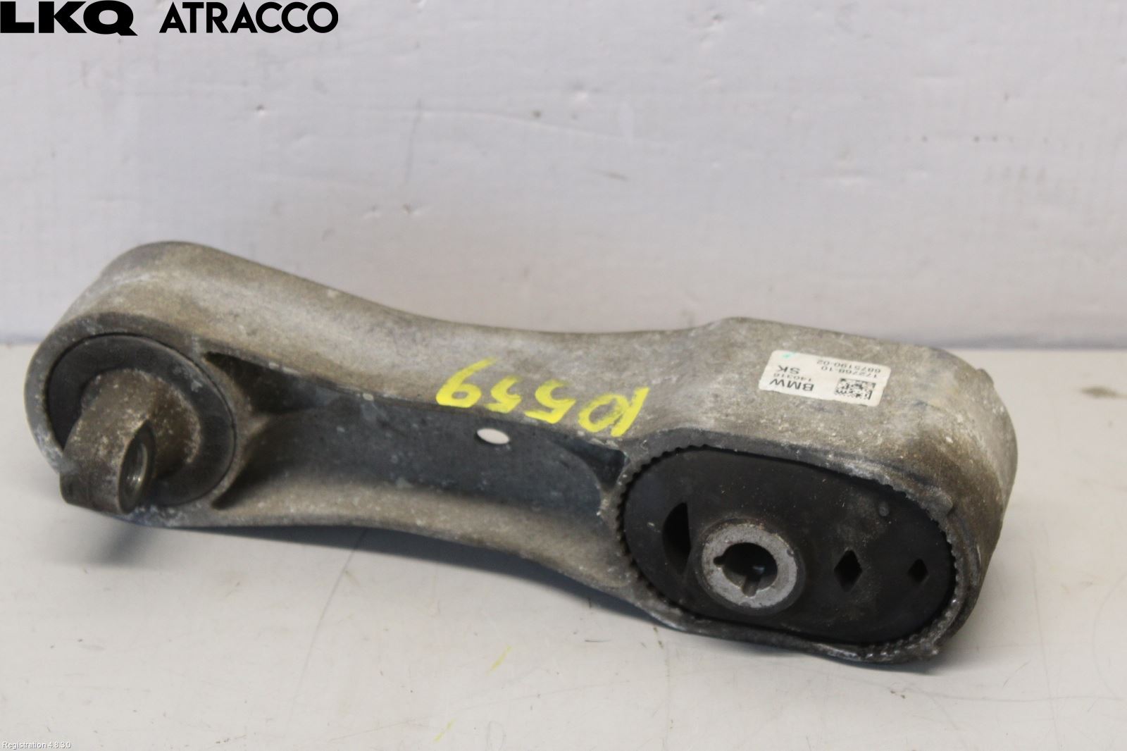 BMW 2 F45 Active Tourer 14-21 Motor Feste Stål-Alu