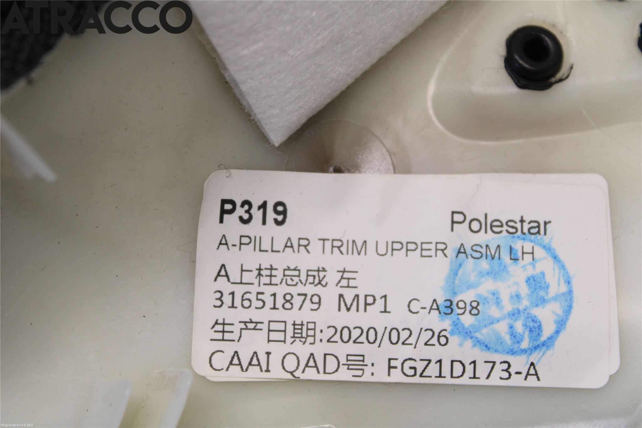 Polestar 2 20- Innr Øvrig