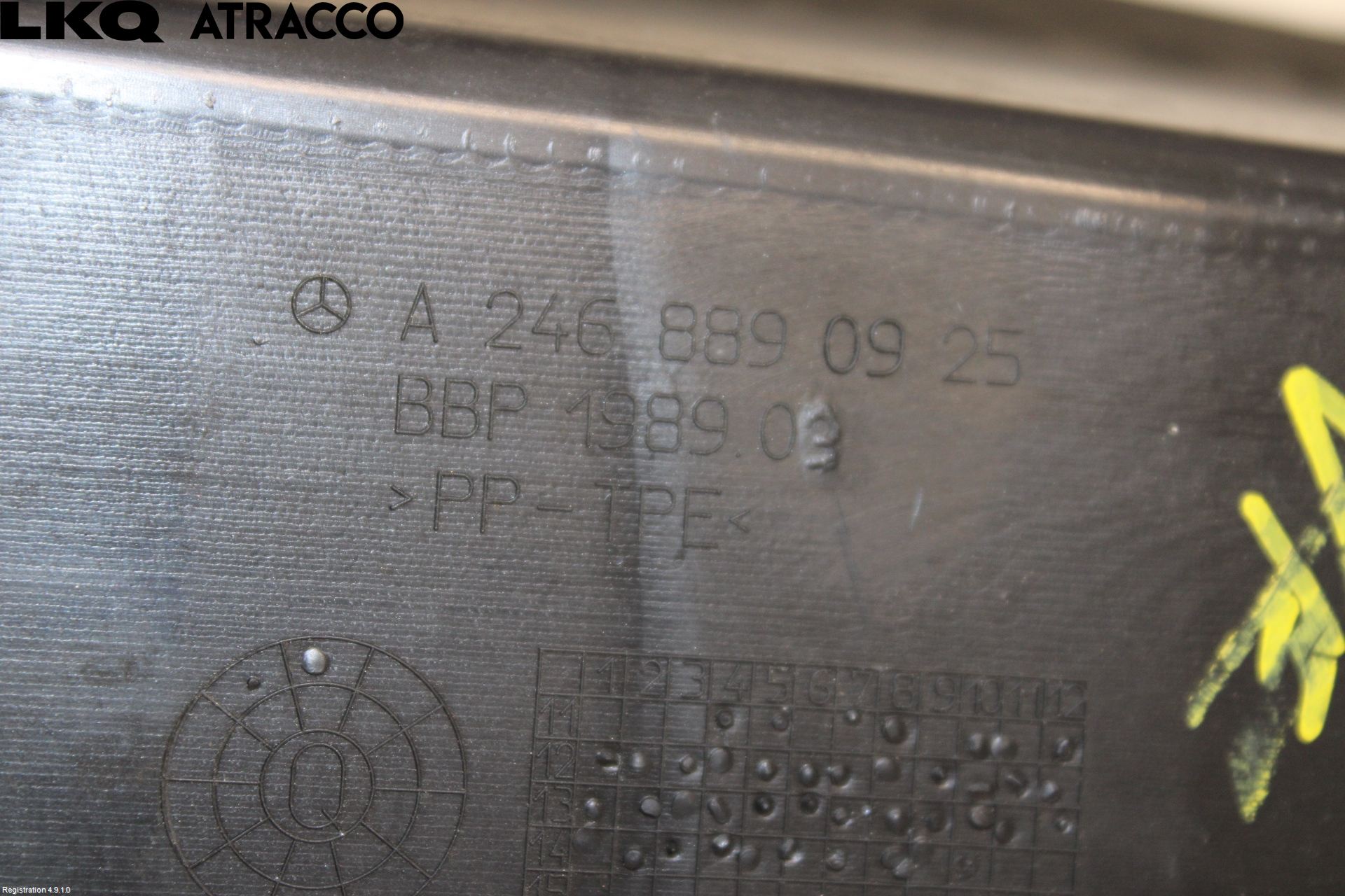 Mercedes-Benz MB B-KLASS (W246/W242) 12-19 Skjerm Indre