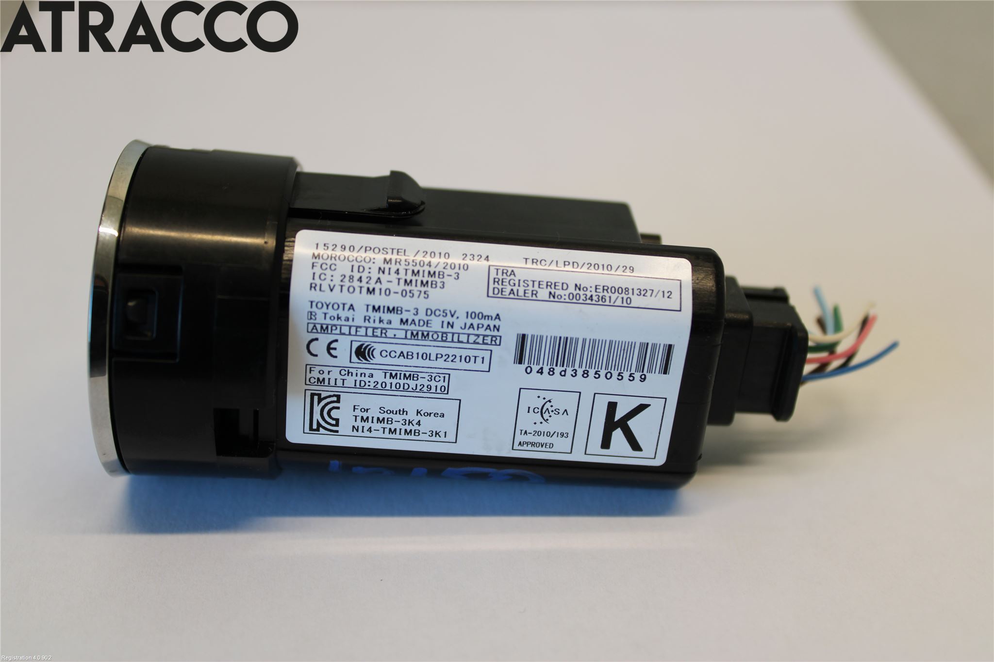 Toyota AURIS 13-19 Startknapp Personbil