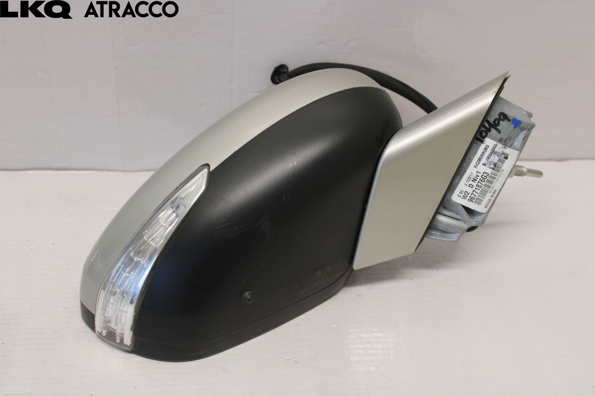 Peugeot 508 11-18 Speil H M-El Justering