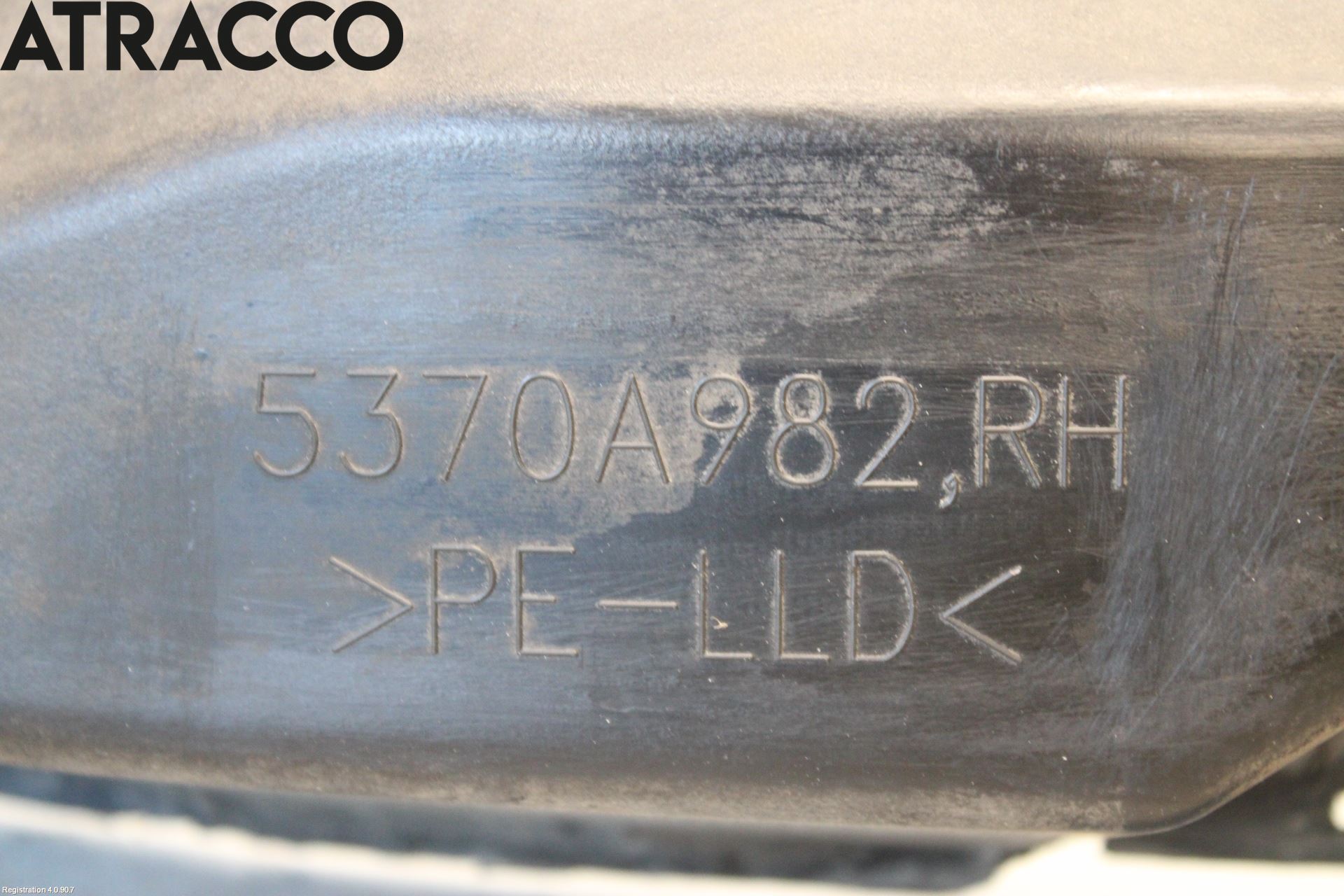 Mitsubishi i-MiEV Skjerm Indre