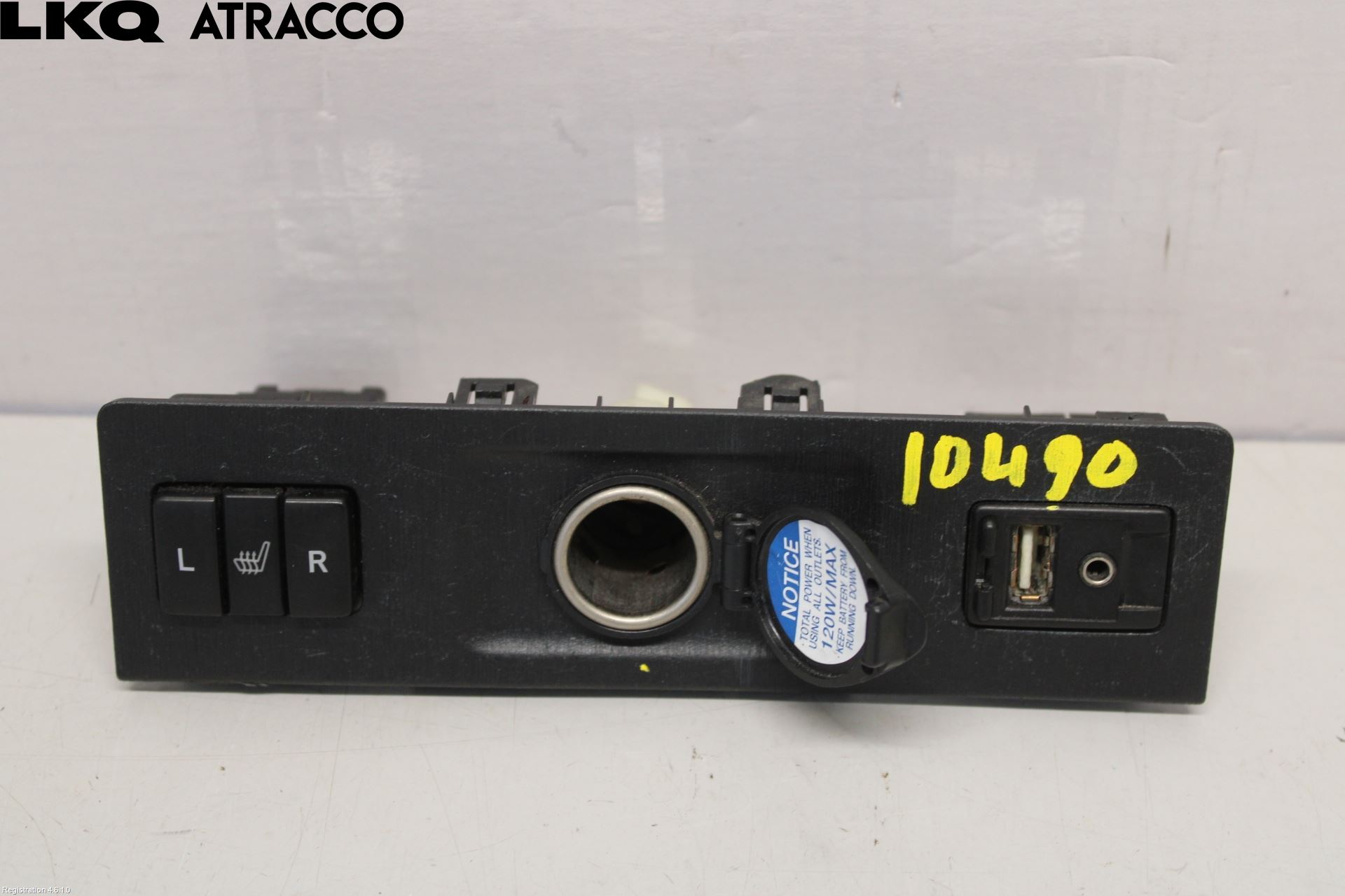 Toyota PRIUS+ ZVW40 12-20 Bryter Varmesete