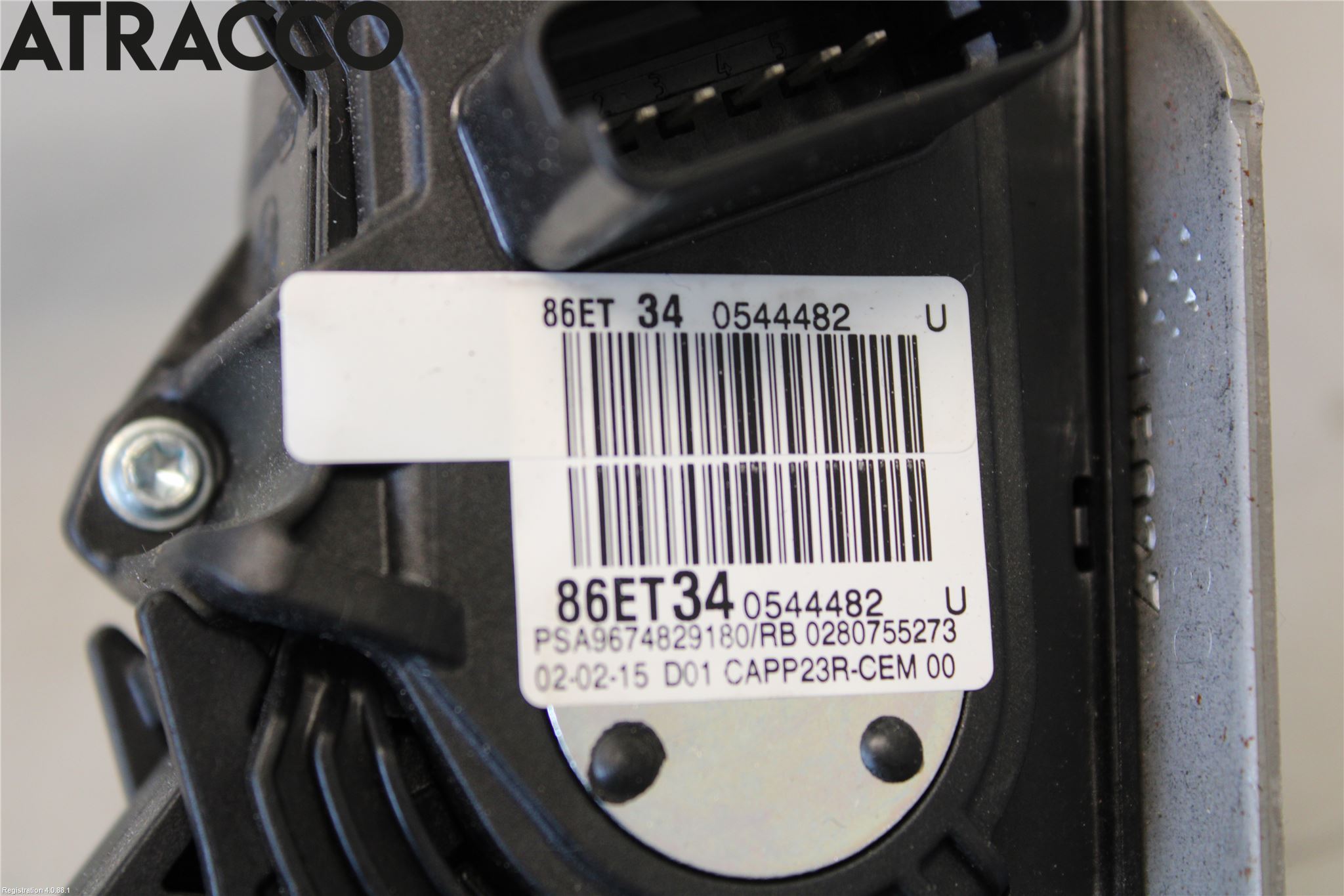 Peugeot 308 14-21 Pedalsett