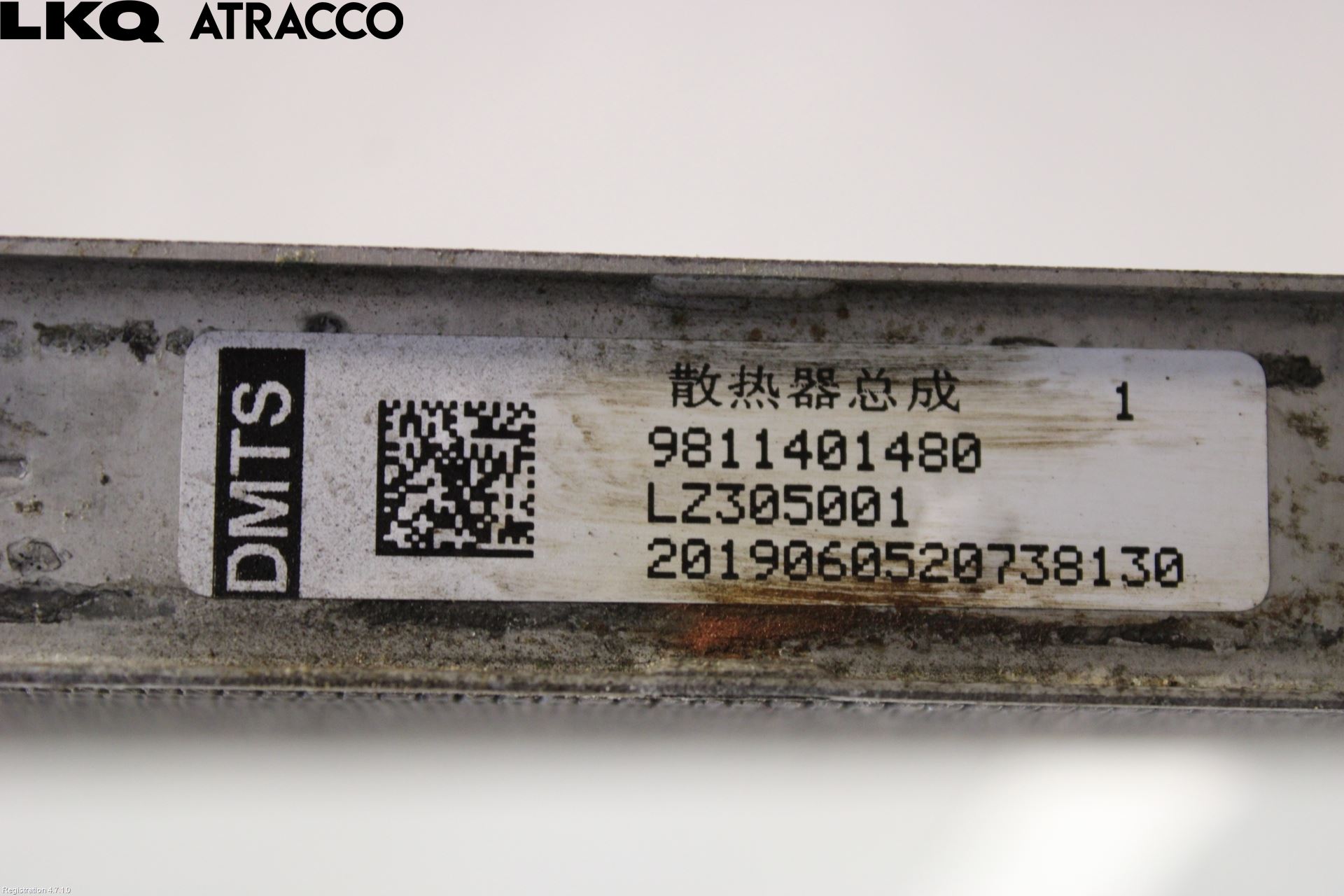 Opel GRANDLAND X 18- Radiator Automat