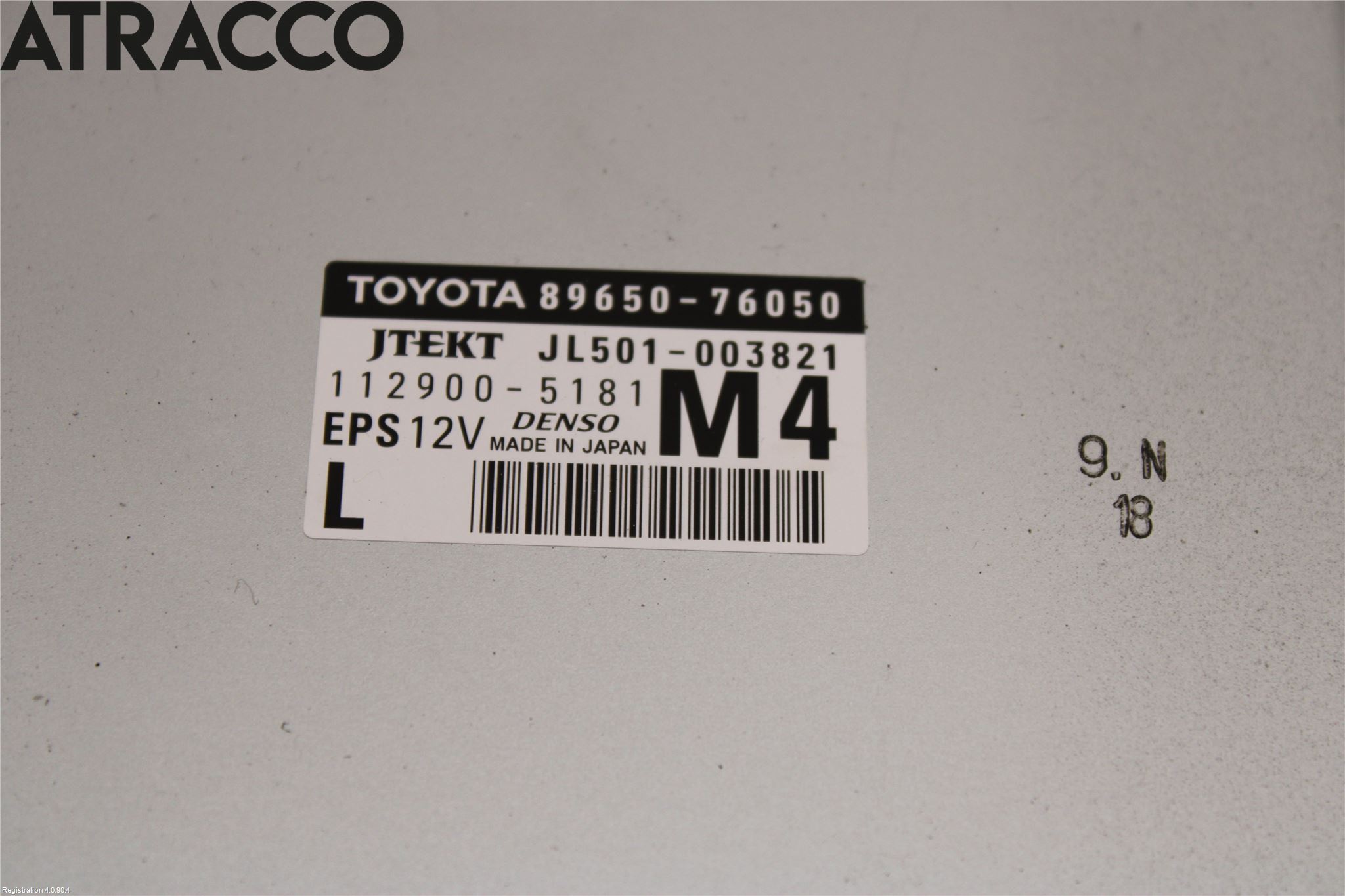 Lexus CT 200h Styreenhet Øvrig