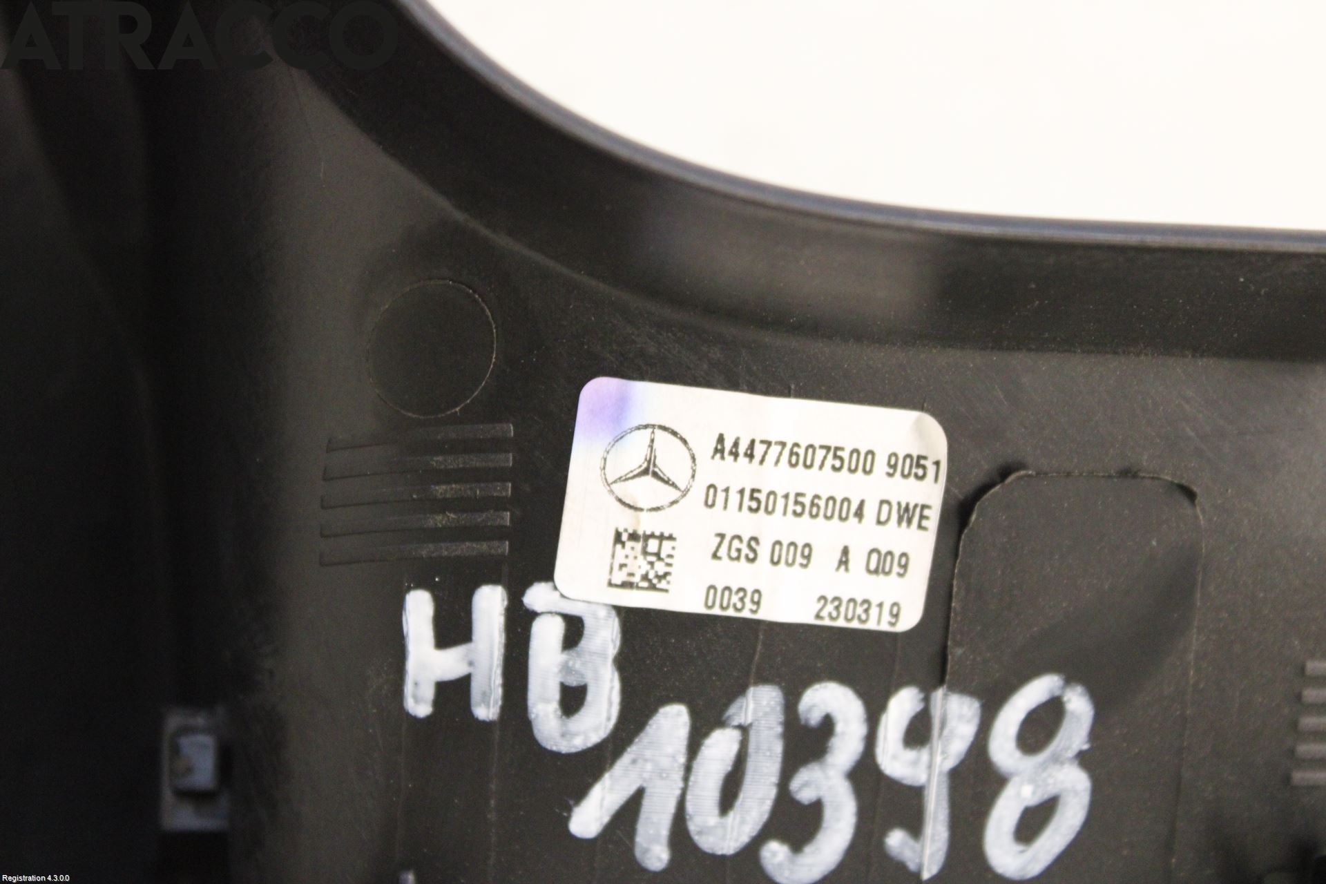 Mercedes-Benz MB VITO/V-KLASS (W640,W447,W448) 14- Innr Dørhandtak H Indre