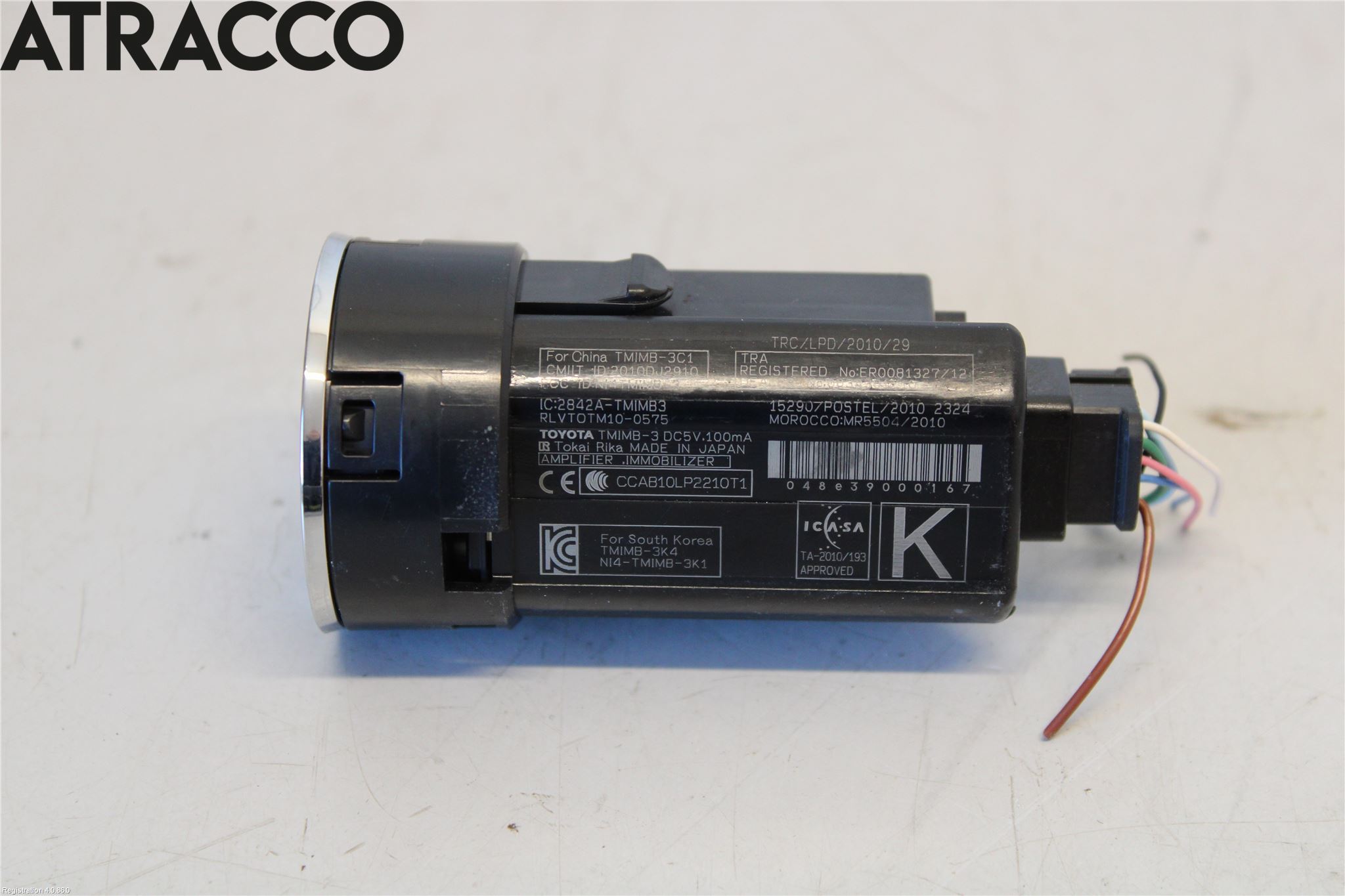 Toyota AURIS 13-19 Startknapp Personbil