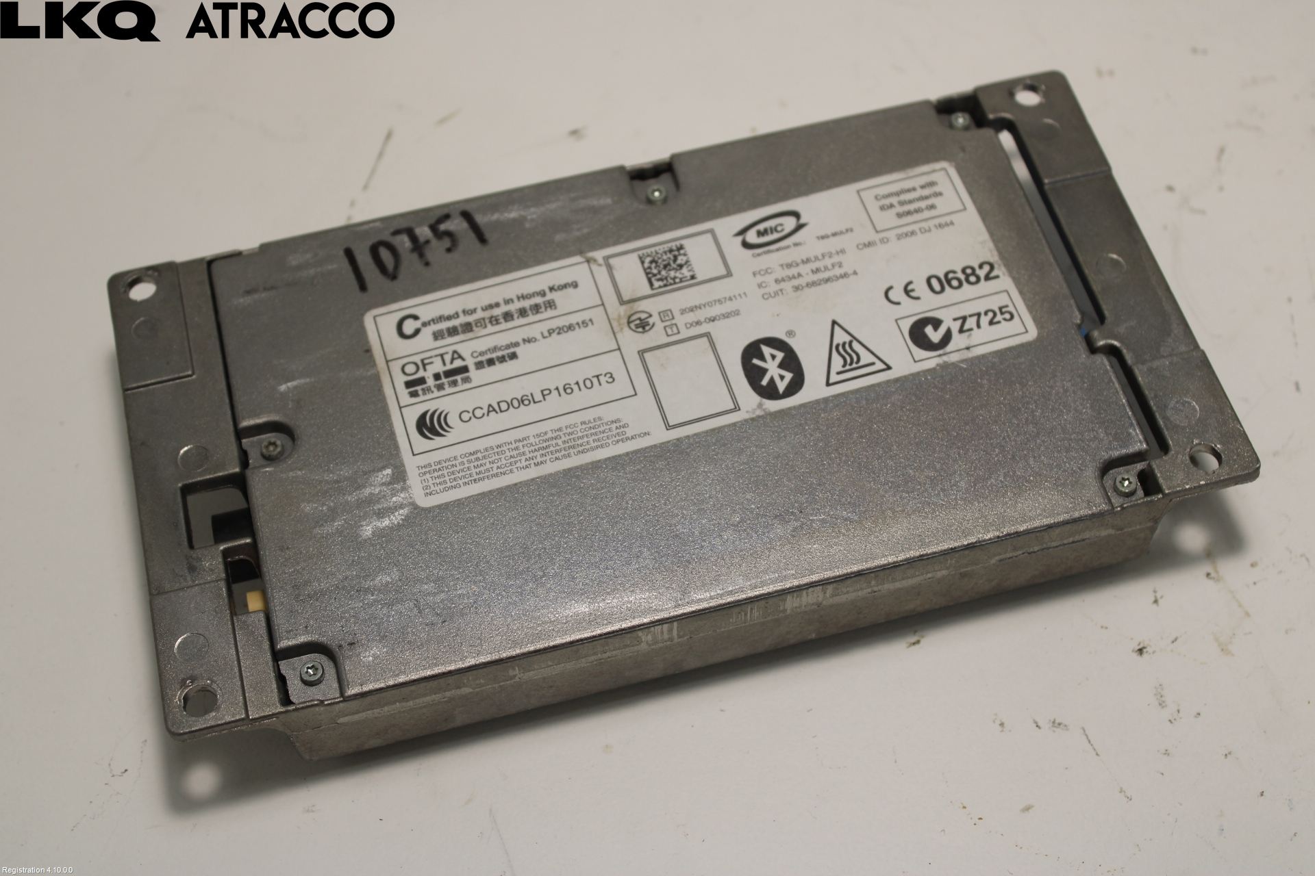 BMW X5 E70 07-13 Styreenhet Øvrig