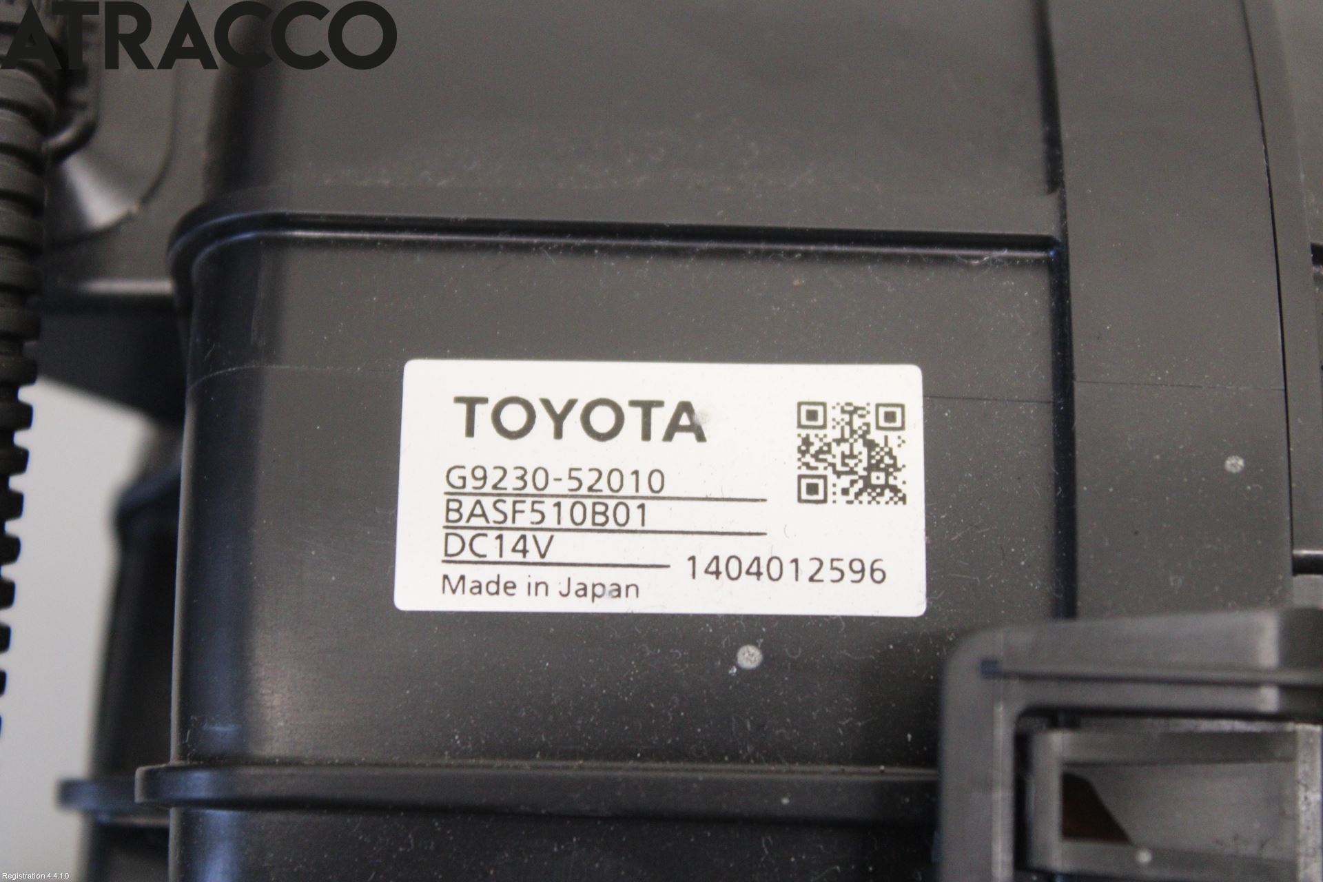 Toyota YARIS XP130 12-14 Kjølevifte Elektrisk