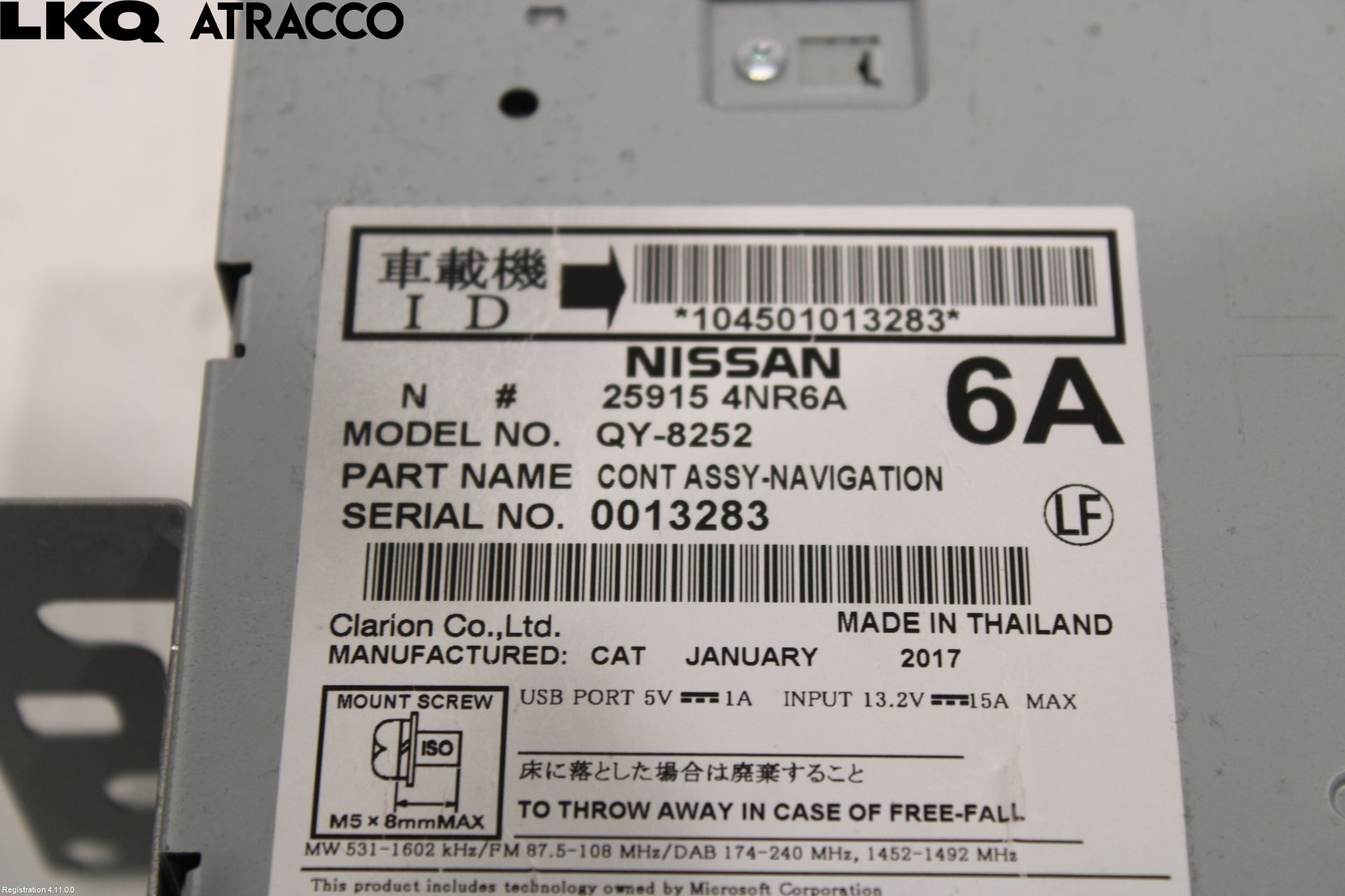 Nissan LEAF 11-17 Stereo Radio