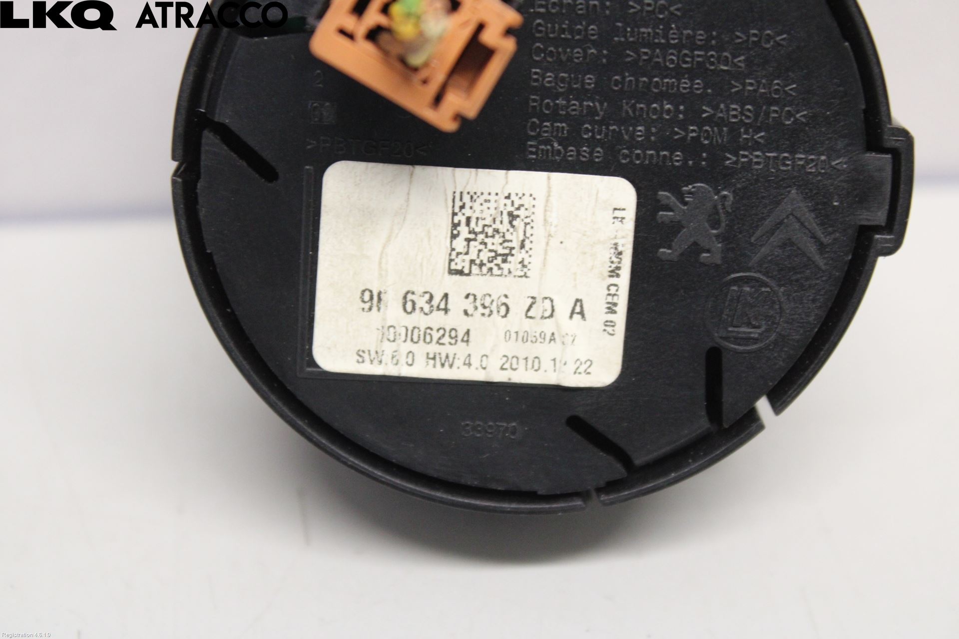 Citroen BERLINGO 08-18 Bryter Antispinn