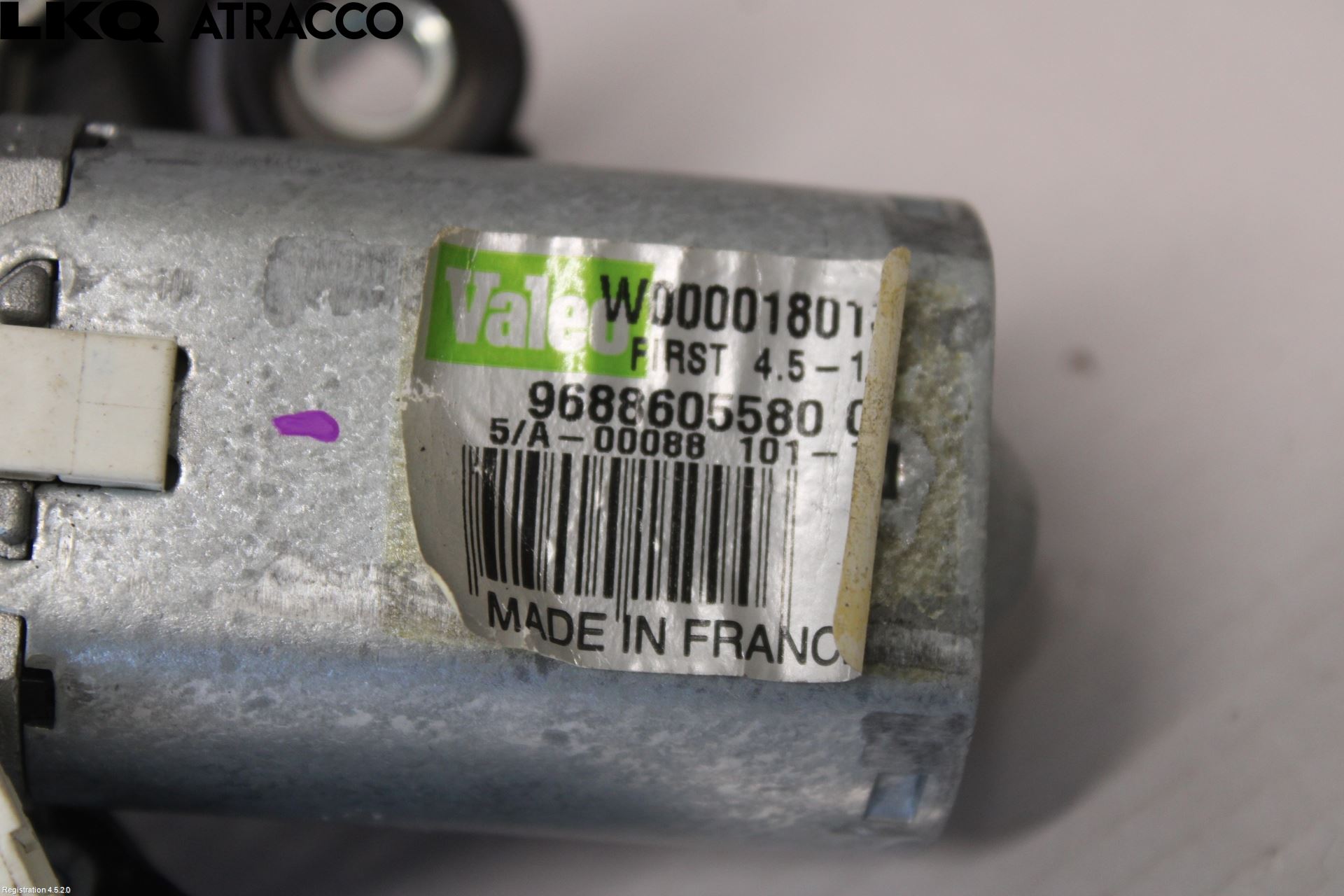 Peugeot 508 11-18 Viskermotor Bakluke