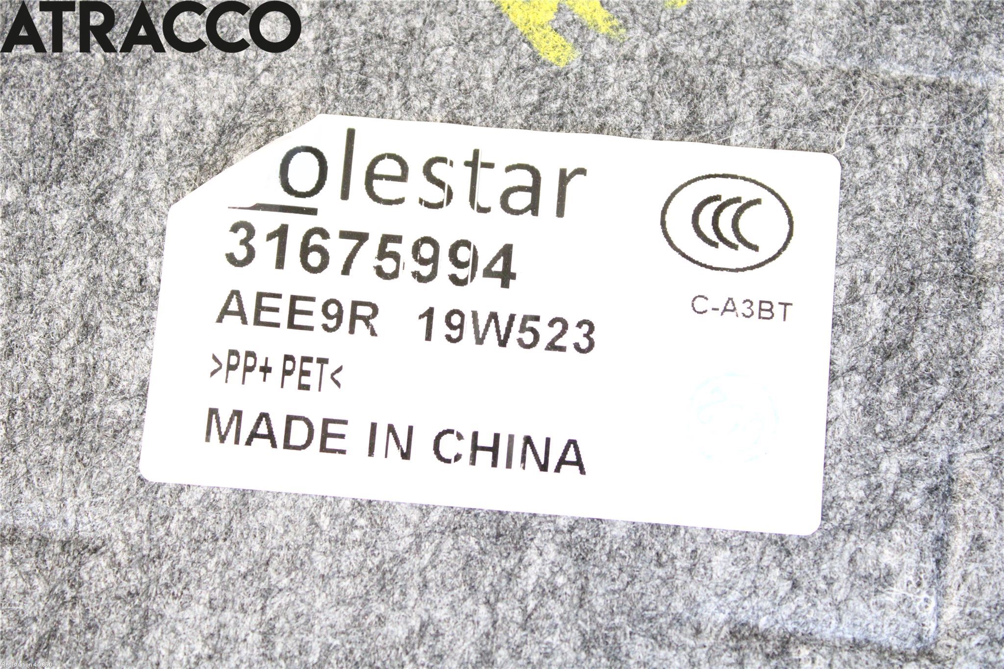 Polestar 2 20- Innr Bagasjeromkledsel