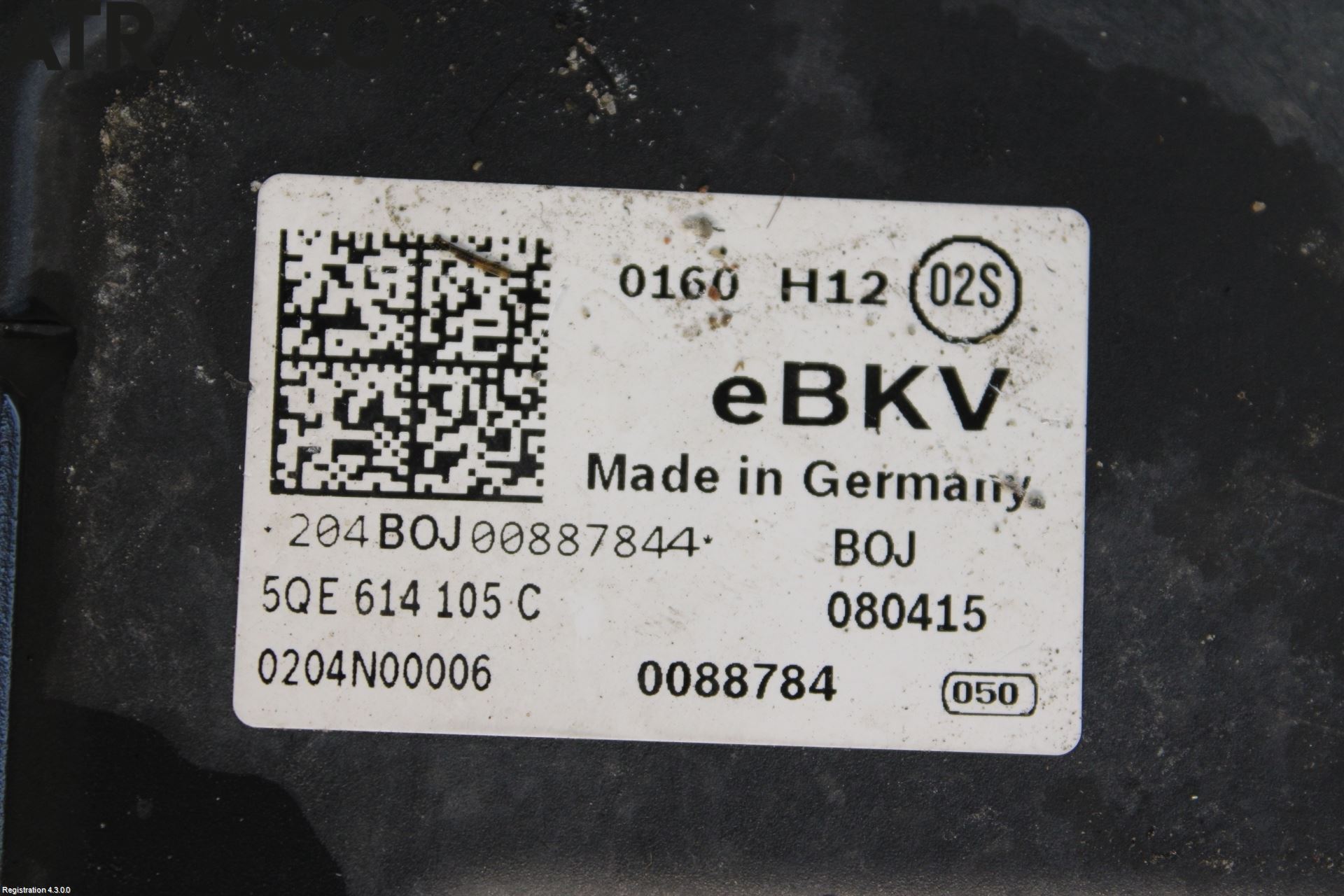 Volkswagen VW GOLF / E-GOLF VII 13-20 Bremseservo