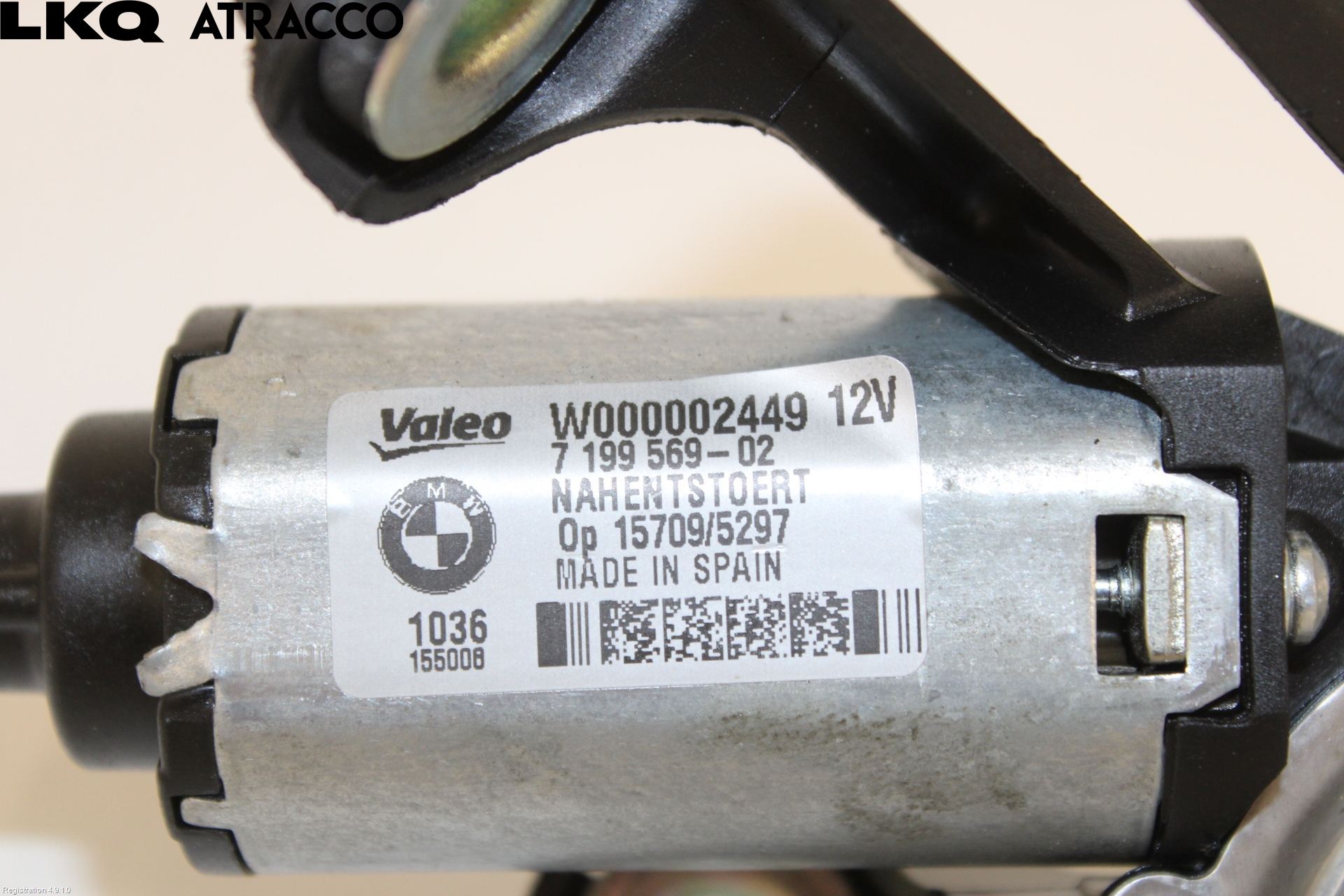 BMW 1 E87/81 5D/3D 03-11 Viskermotor Bakluke