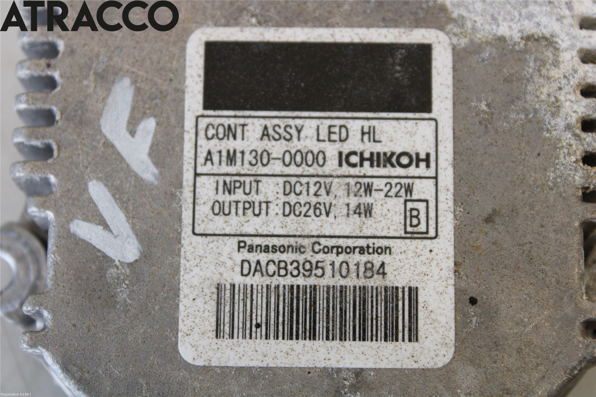 Nissan LEAF 11-17 Styreenhet Xenon