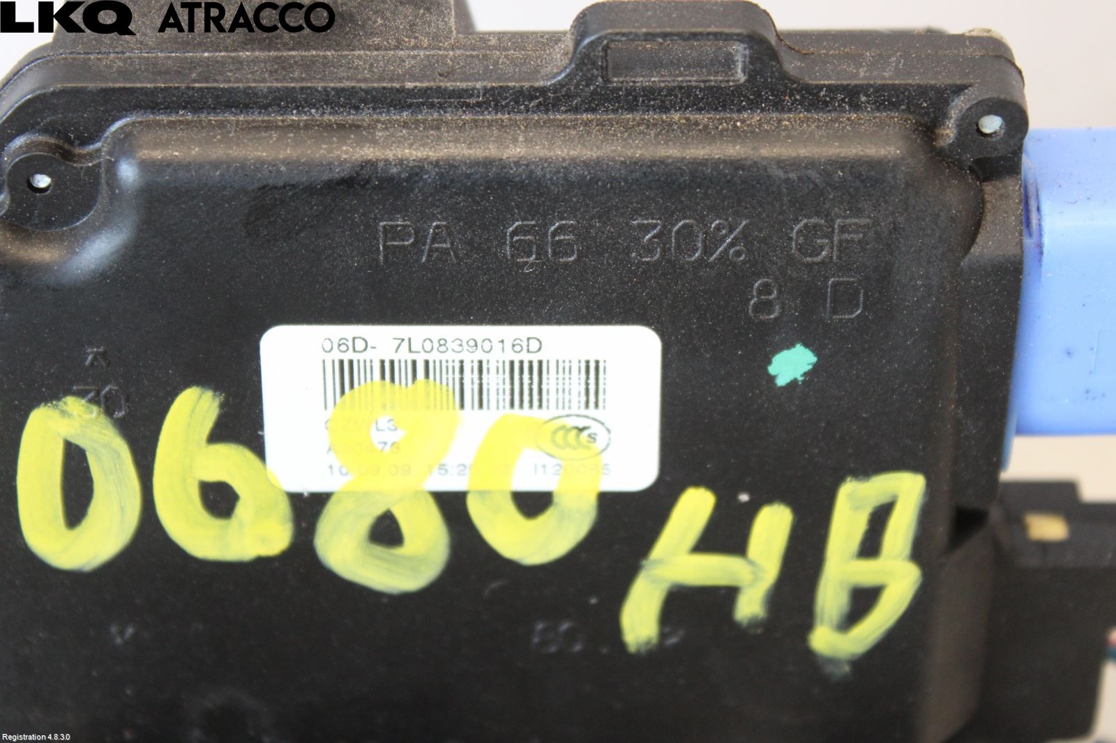 Skoda OCTAVIA (1Z) 05-13 Dørlås - Låsekasse