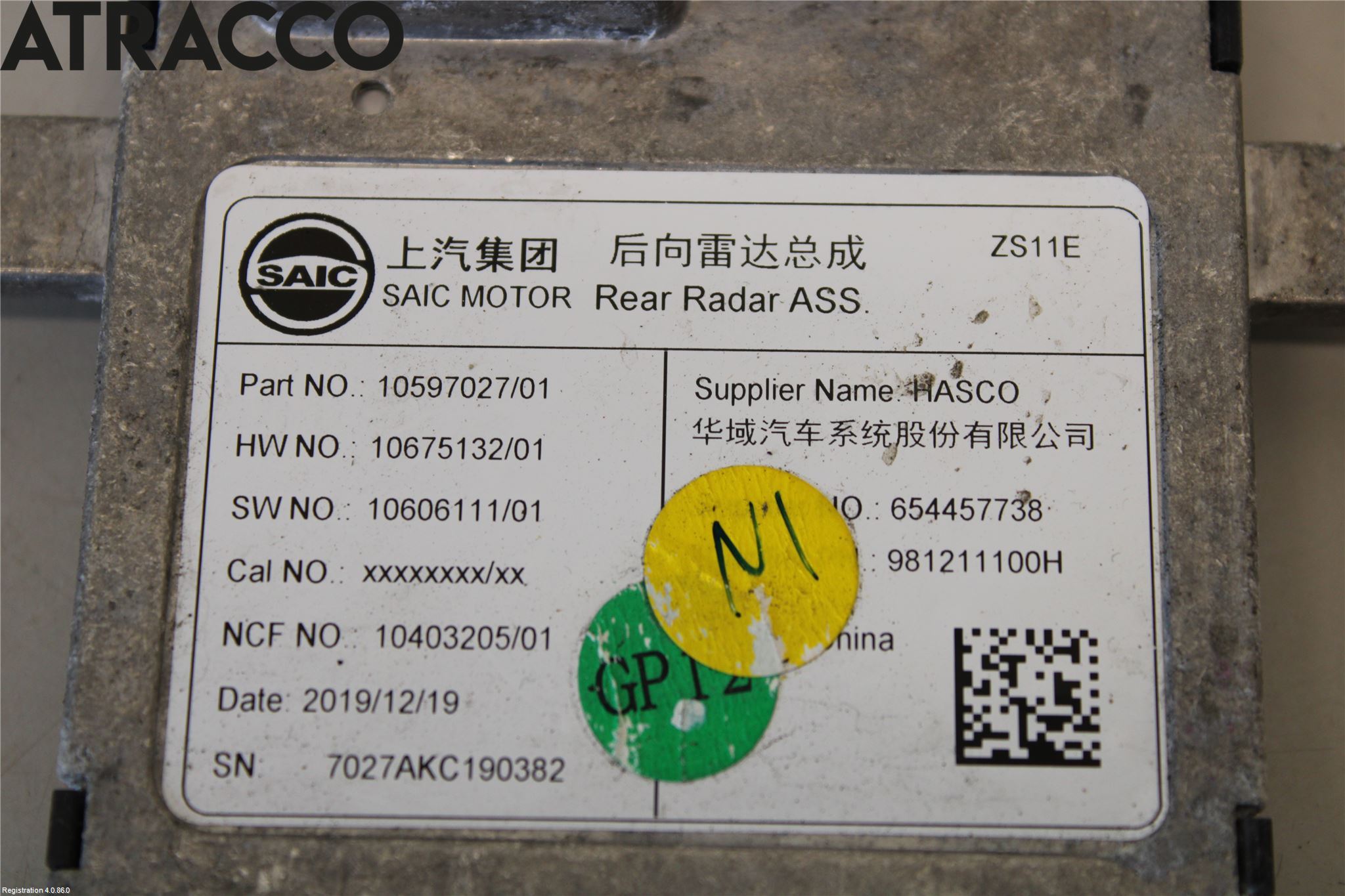 MG ZS EV 20- Sensor Kollisjonsbeskyttelse