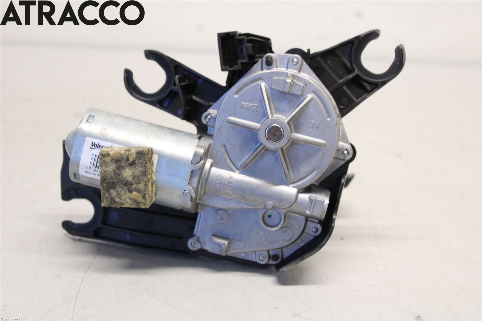 Citroen C4 CACTUS 14-20 Viskermotor Bakluke