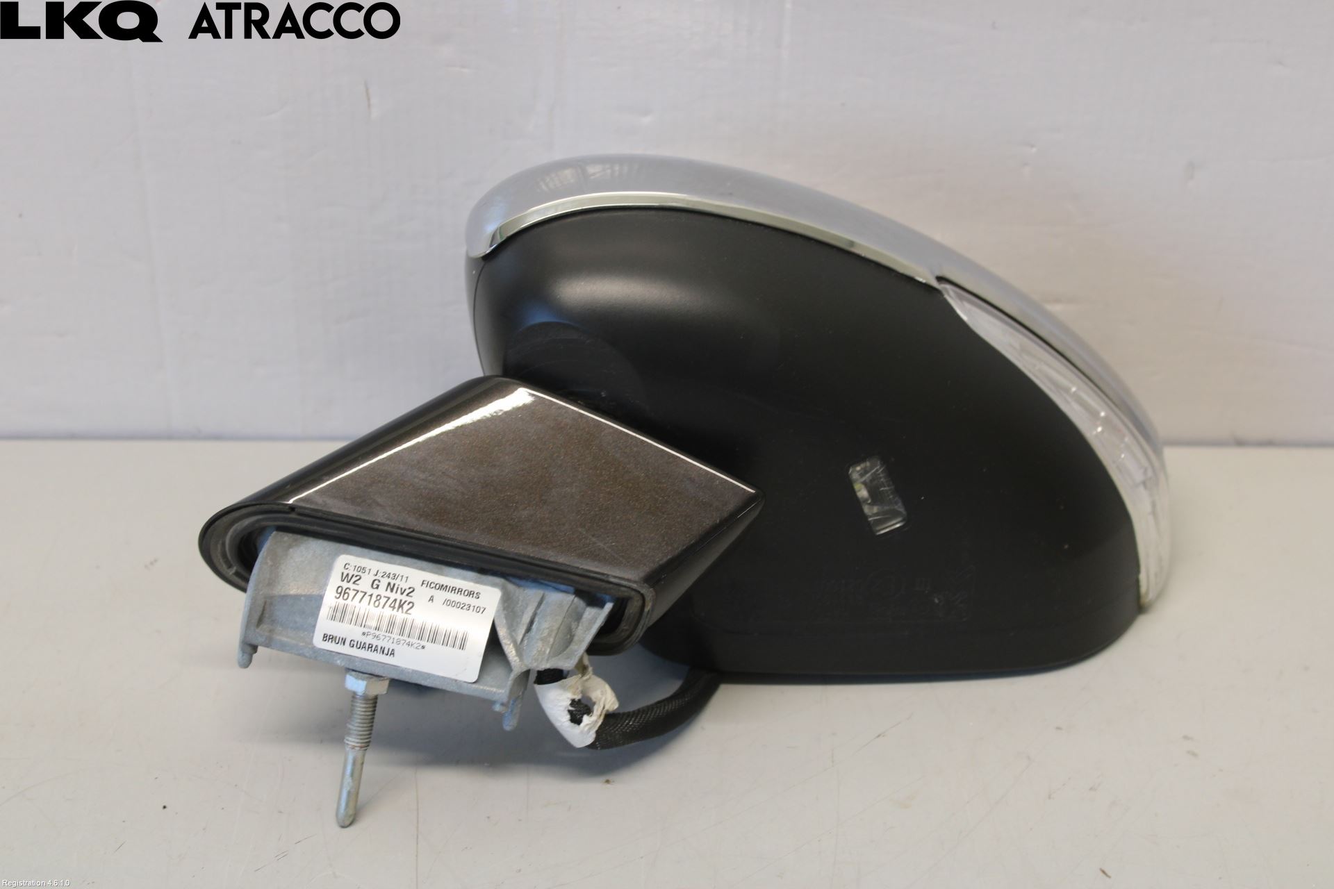 Peugeot 508 11-18 Speil H M-El Justering