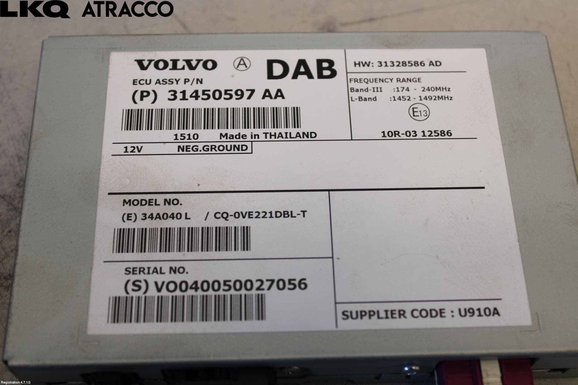 Volvo V40 12-19 Styreenhet Øvrig