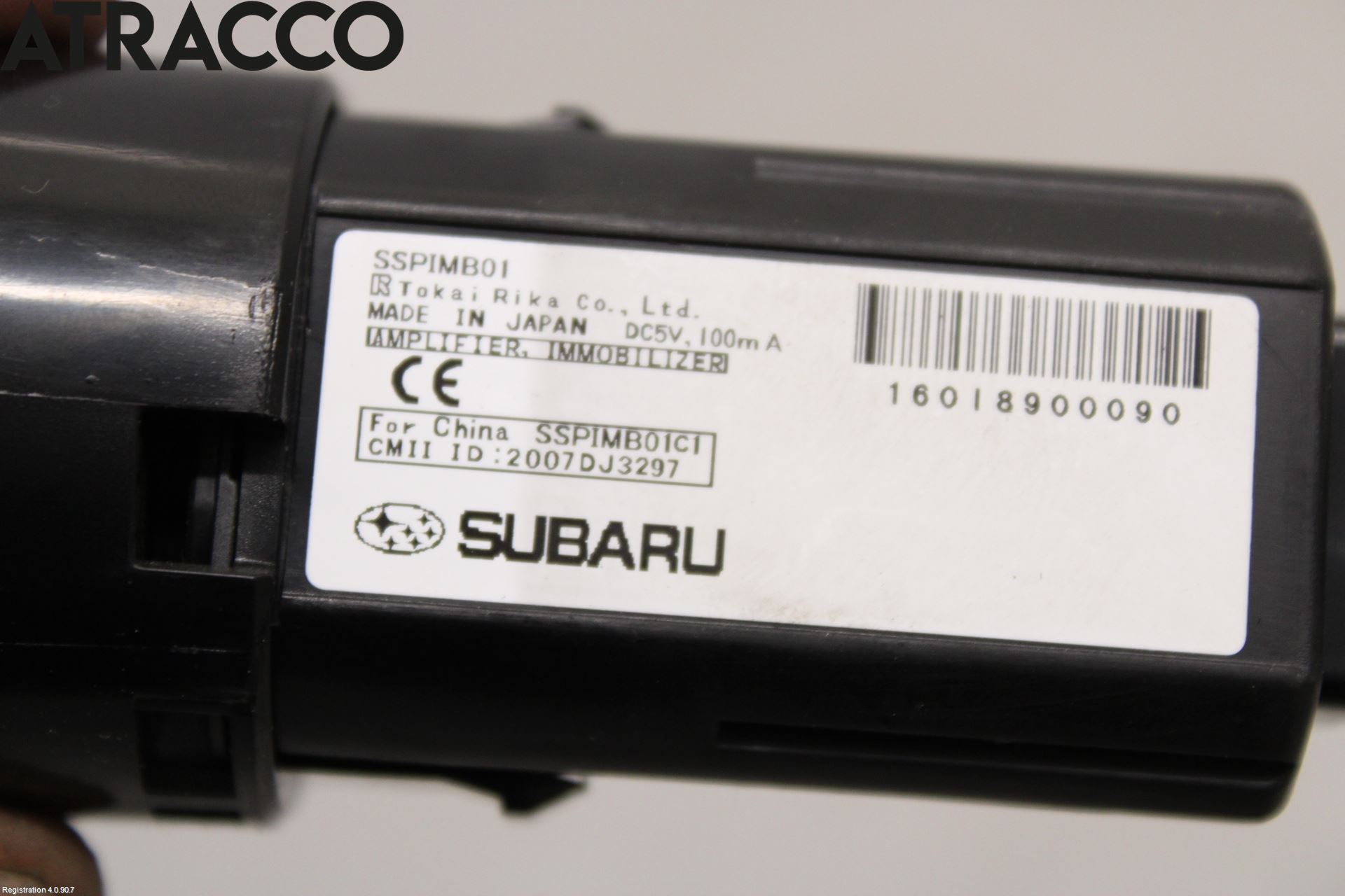 Subaru FORESTER SH  08-13 Startknapp Personbil