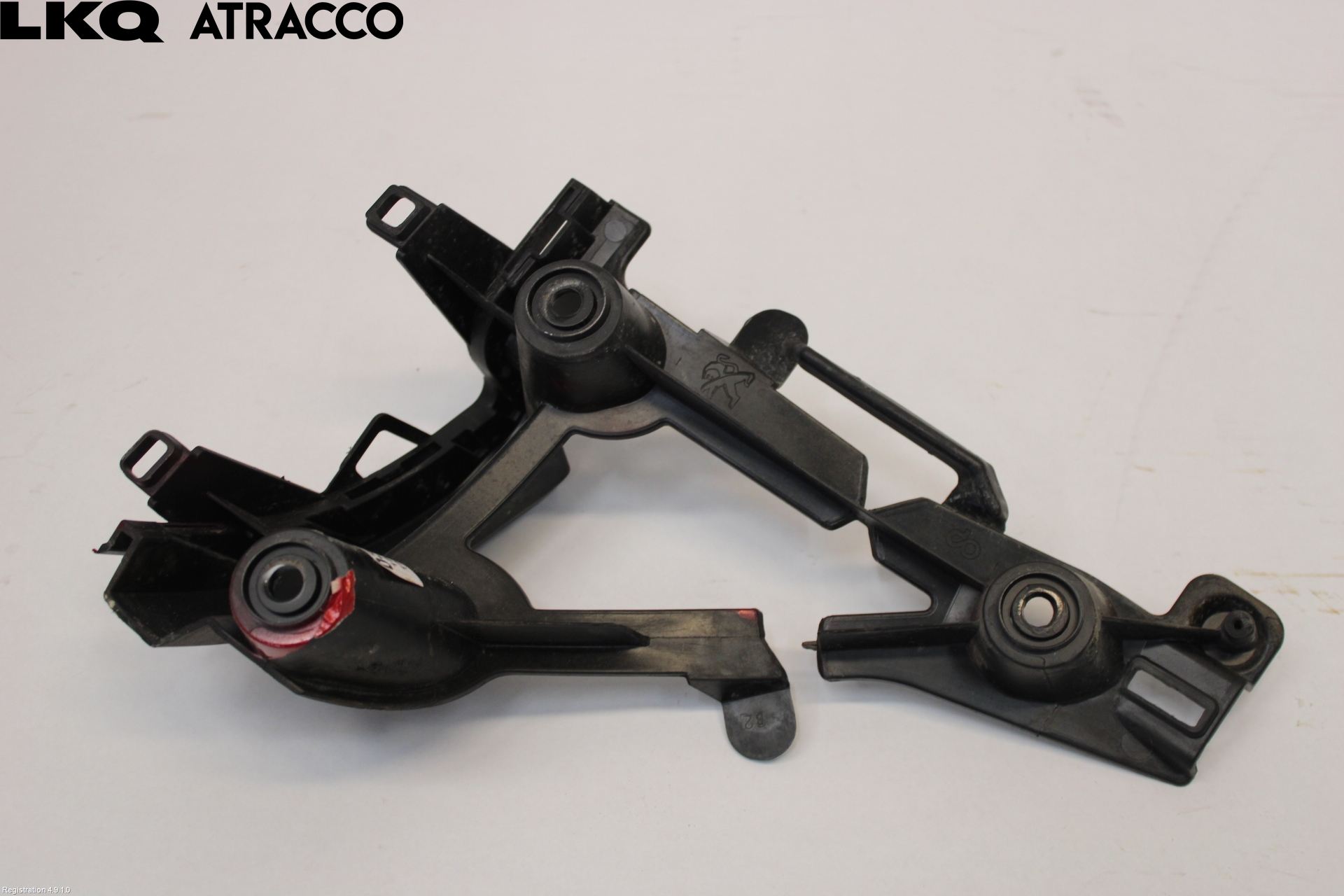 Peugeot 2008 13-20 Støtfangerfeste Bak Høyre