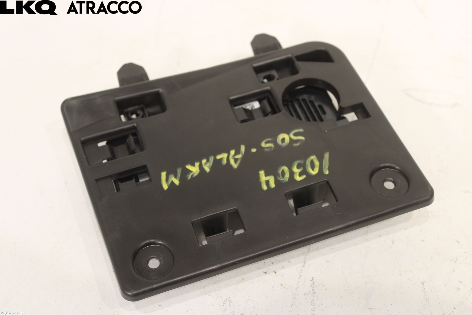 Peugeot 208/E-208 20- Styreenhet Øvrig